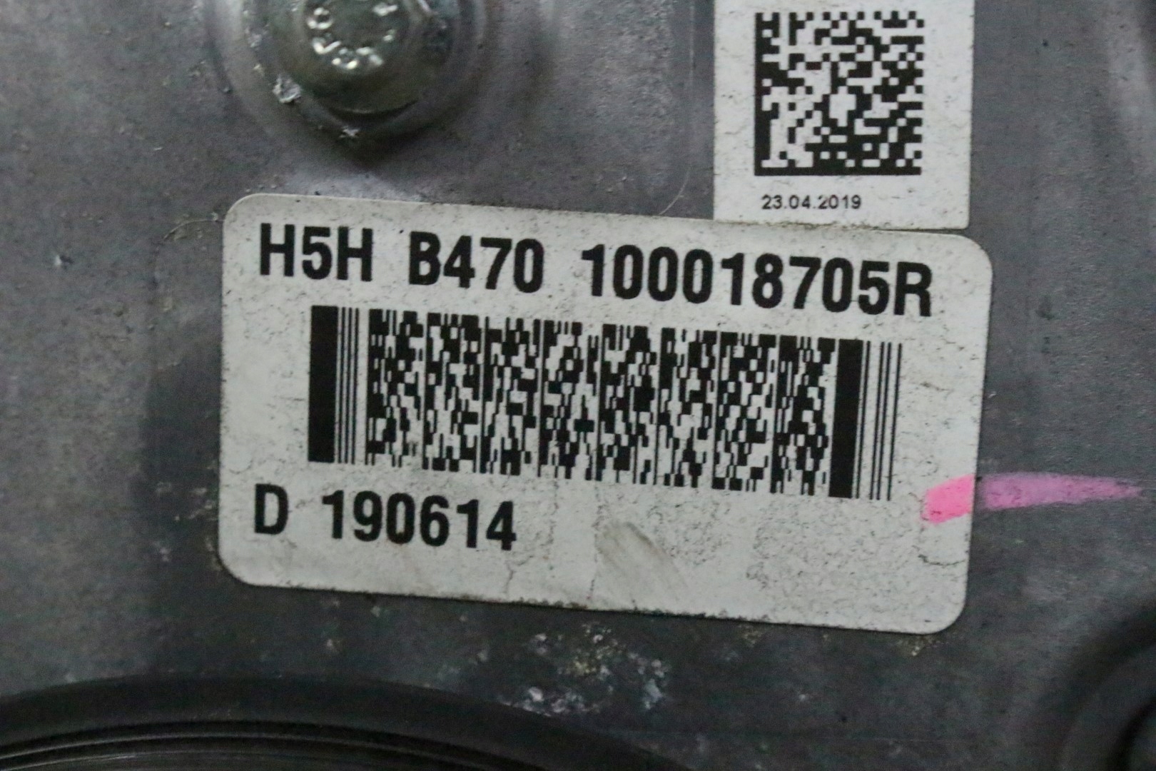 Moteur H5H 470 — vue 7