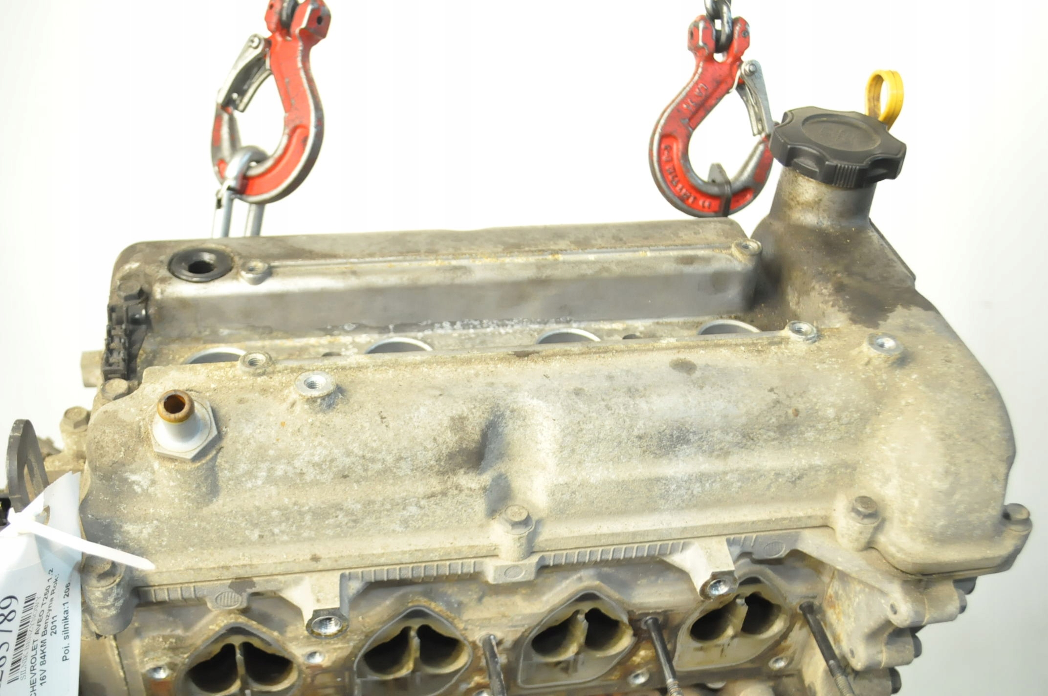 Moteur LMU - Image 3