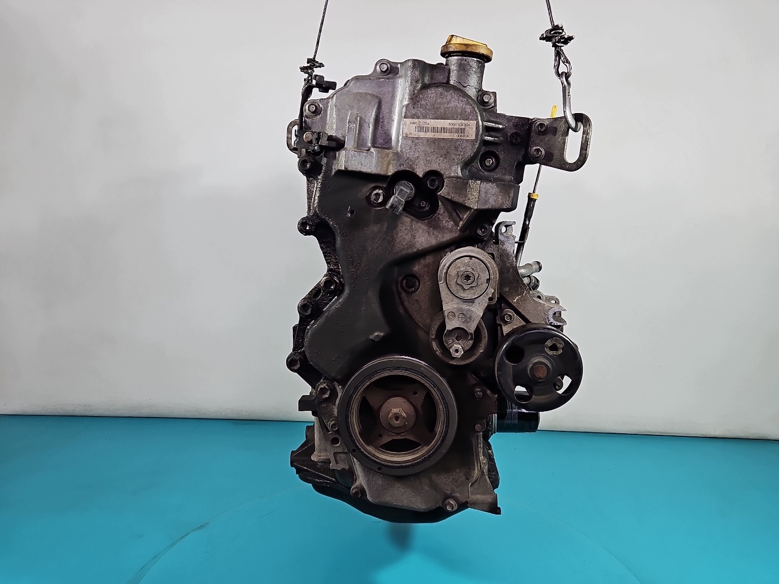 Moteur M4R 704 - Image 6