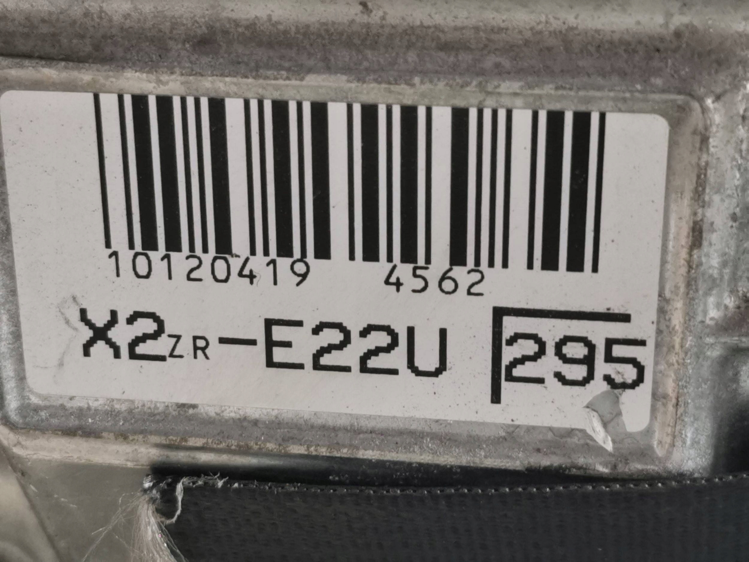 Moteur 2ZR-FXE — vue 9