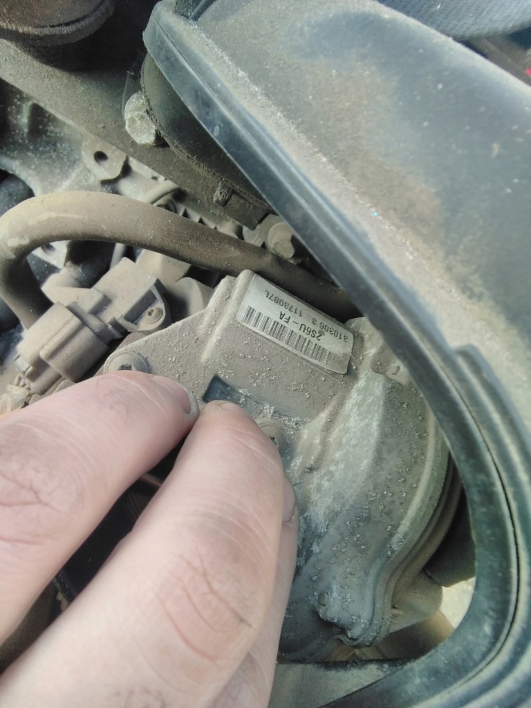 Moteur HWDA — vue 1