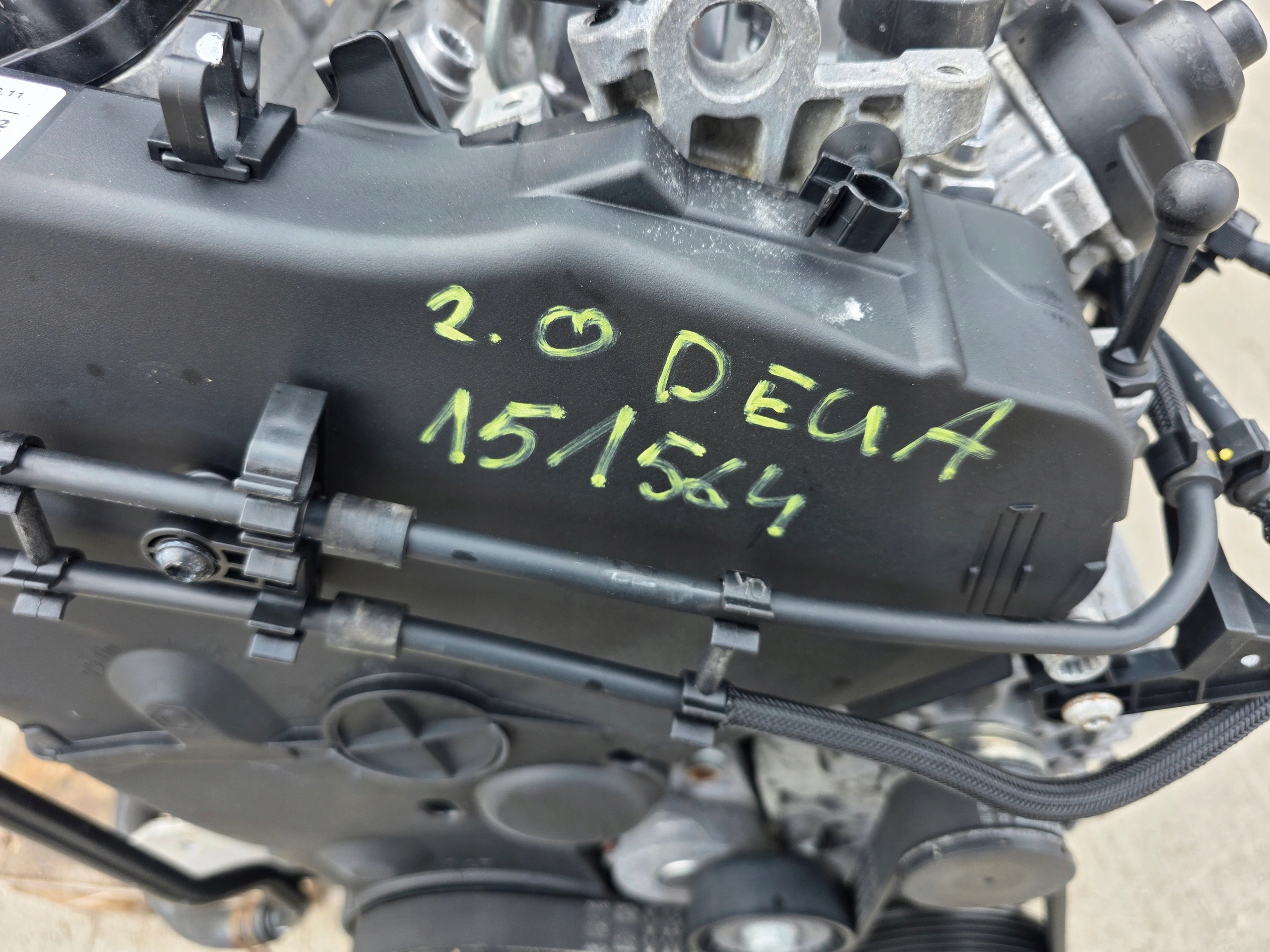 Moteur DEUA — vue 8