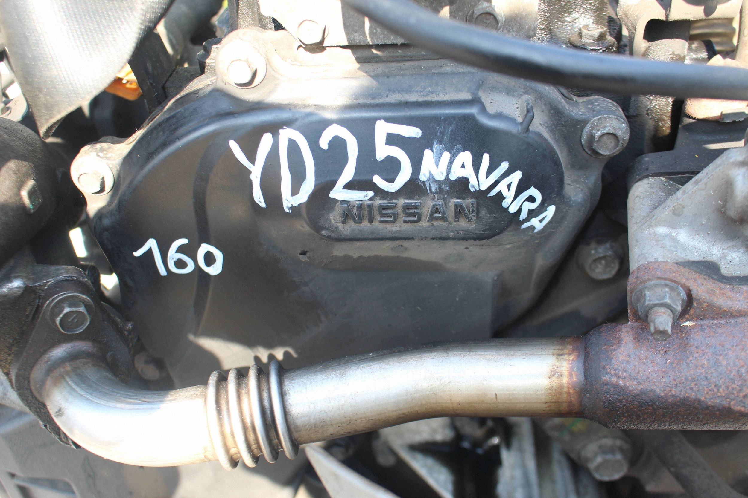 Moteur YD25DDTi - Image 7