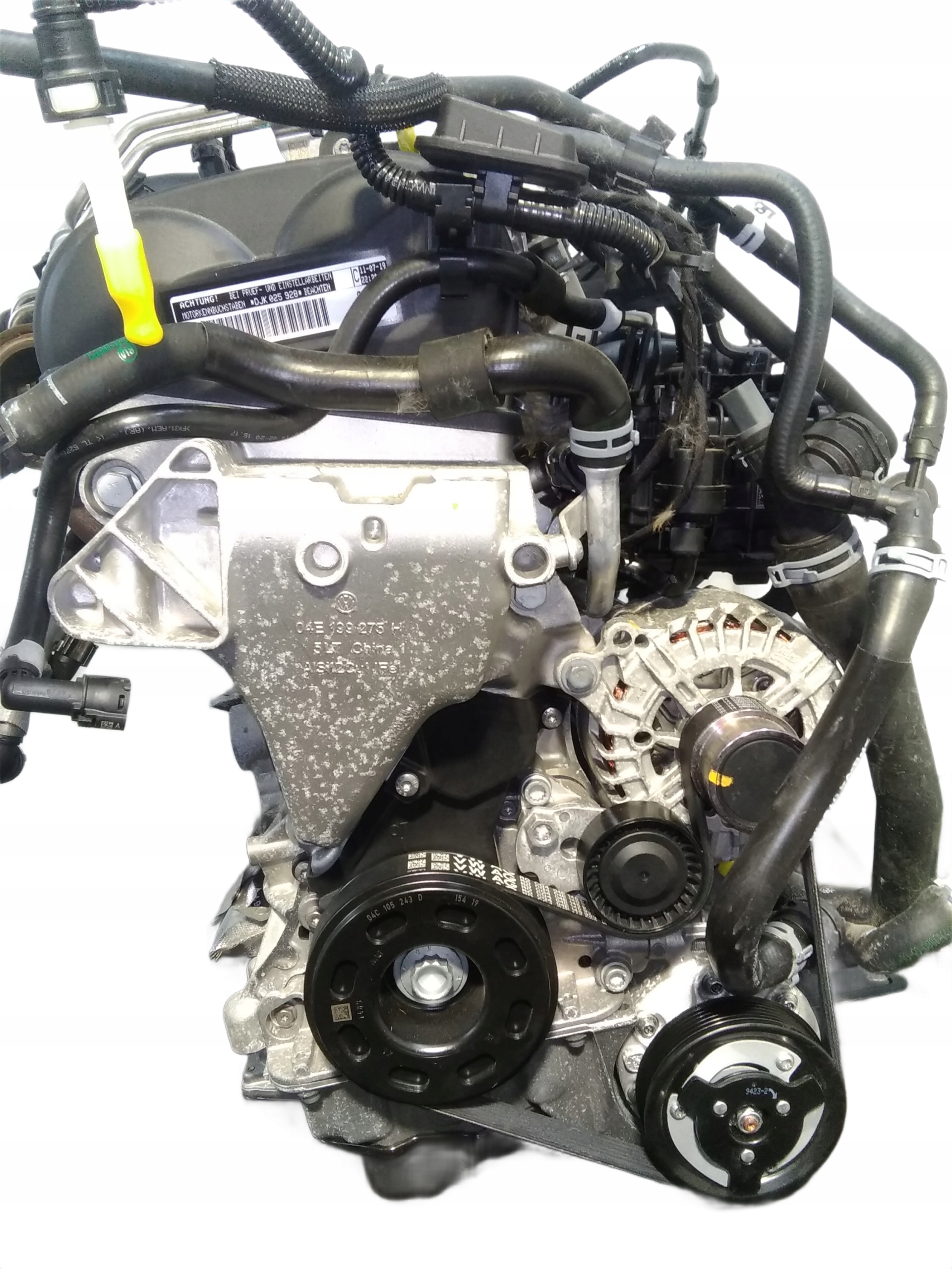 Moteur DJKA — vue 3