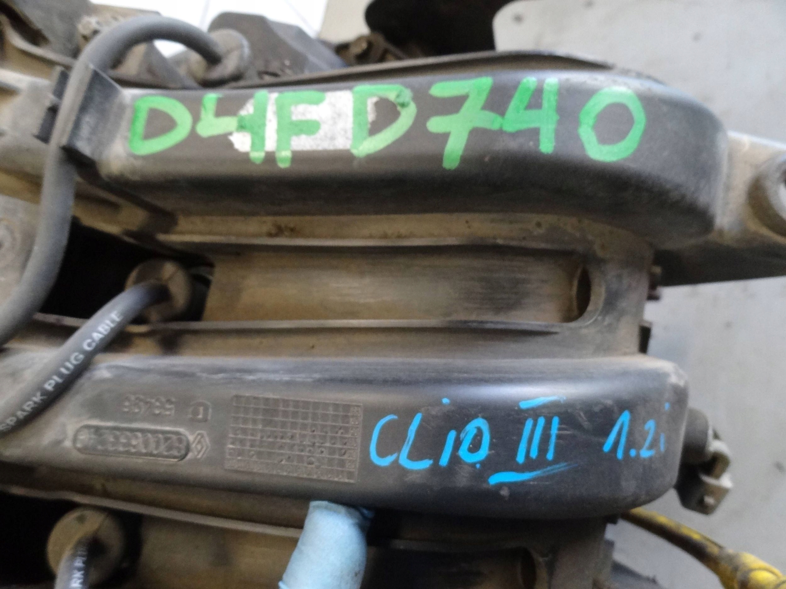 Moteur D4F 740 - Image 3