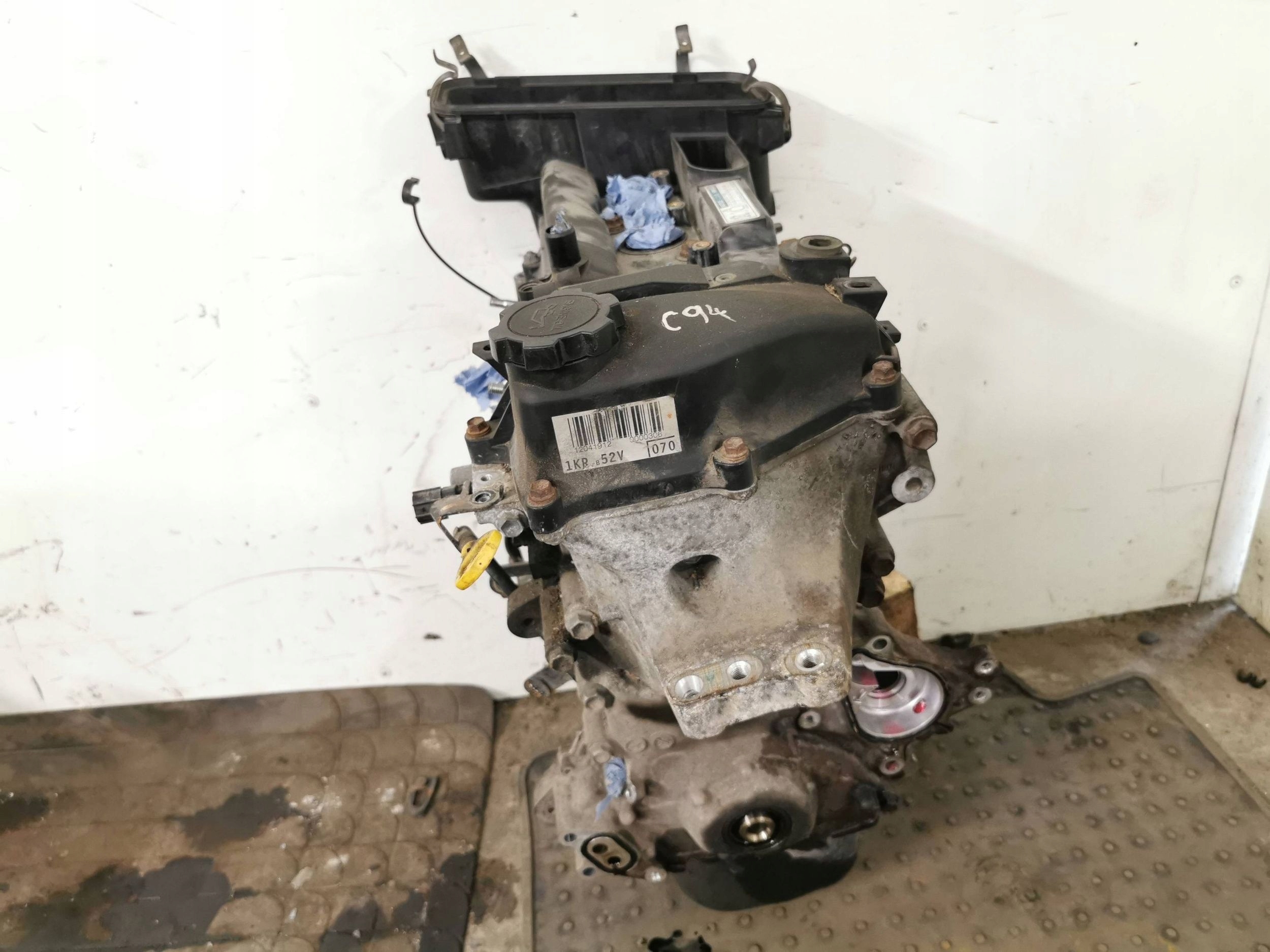 Moteur CFB (1KR) — vue 2