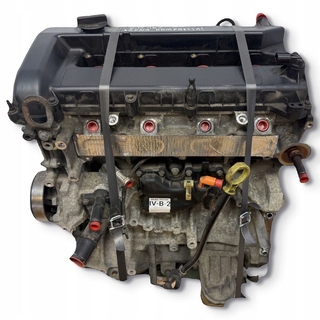Moteur AOWB — vue 1