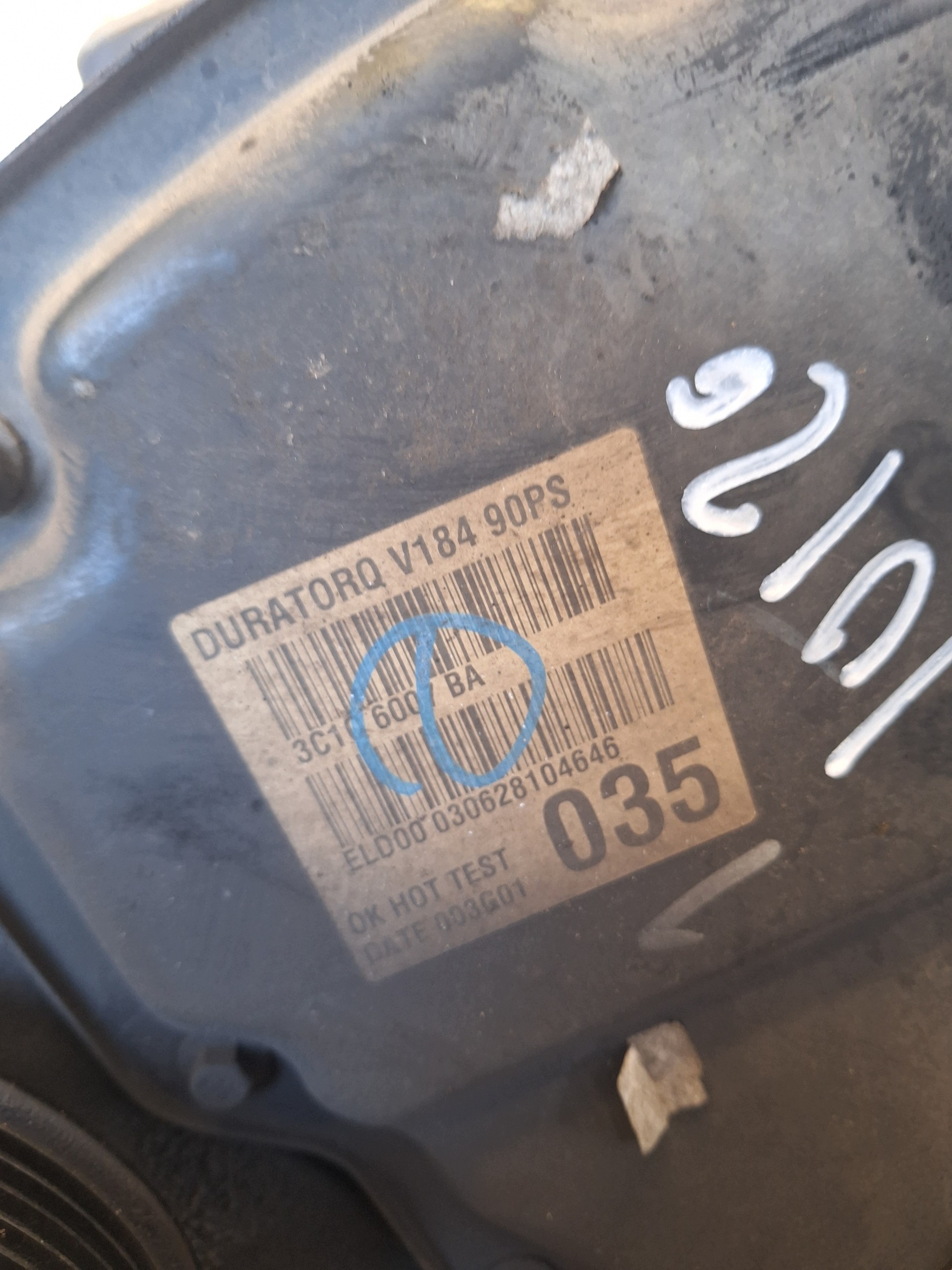 Moteur D2FA - Image 3