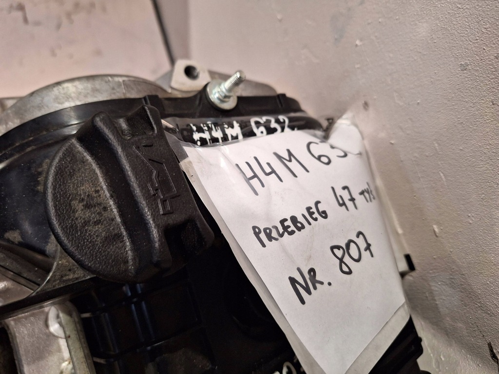 Moteur H4M 632 - Image 2
