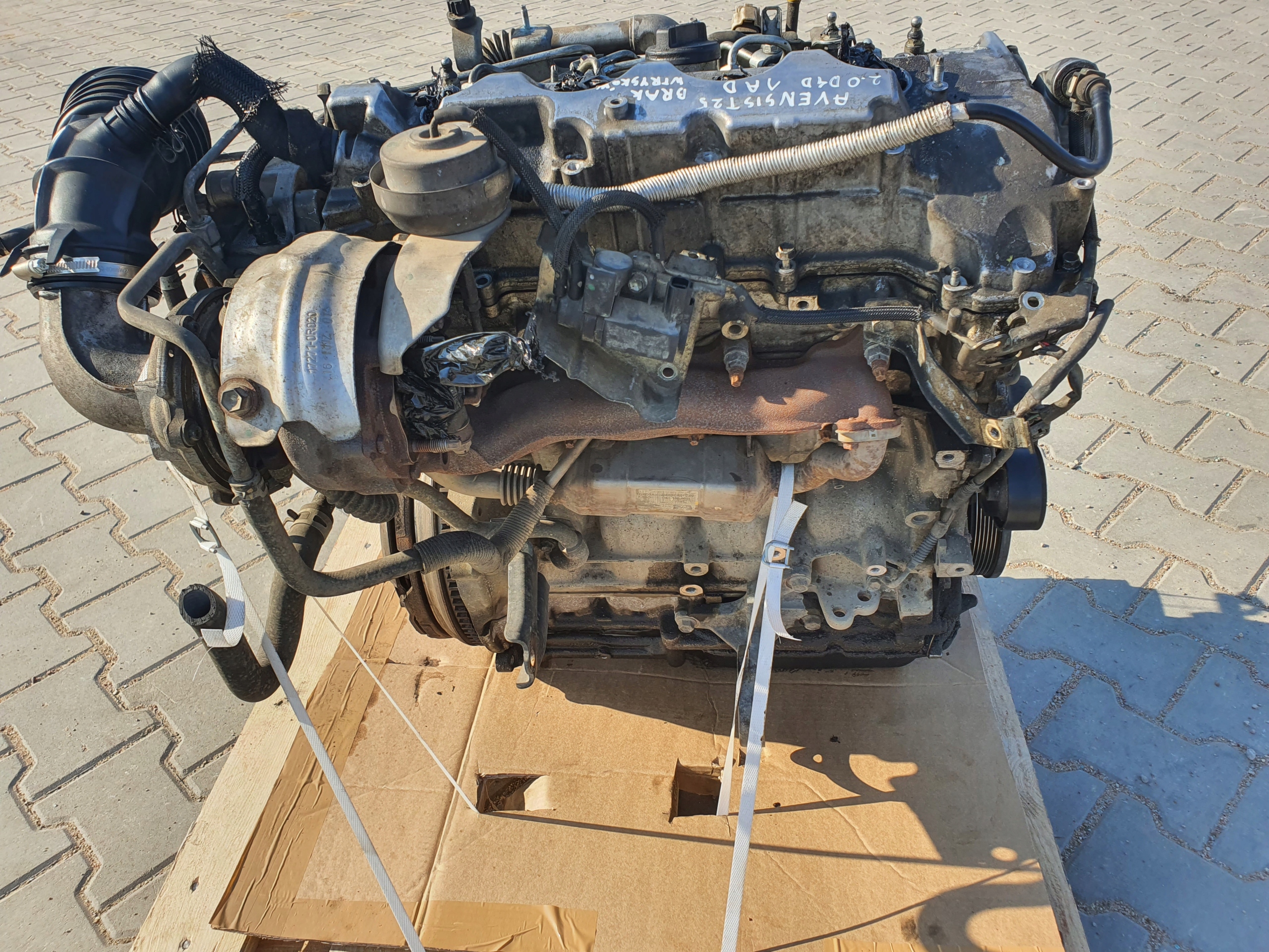 Moteur 1AD-FTV — vue 4