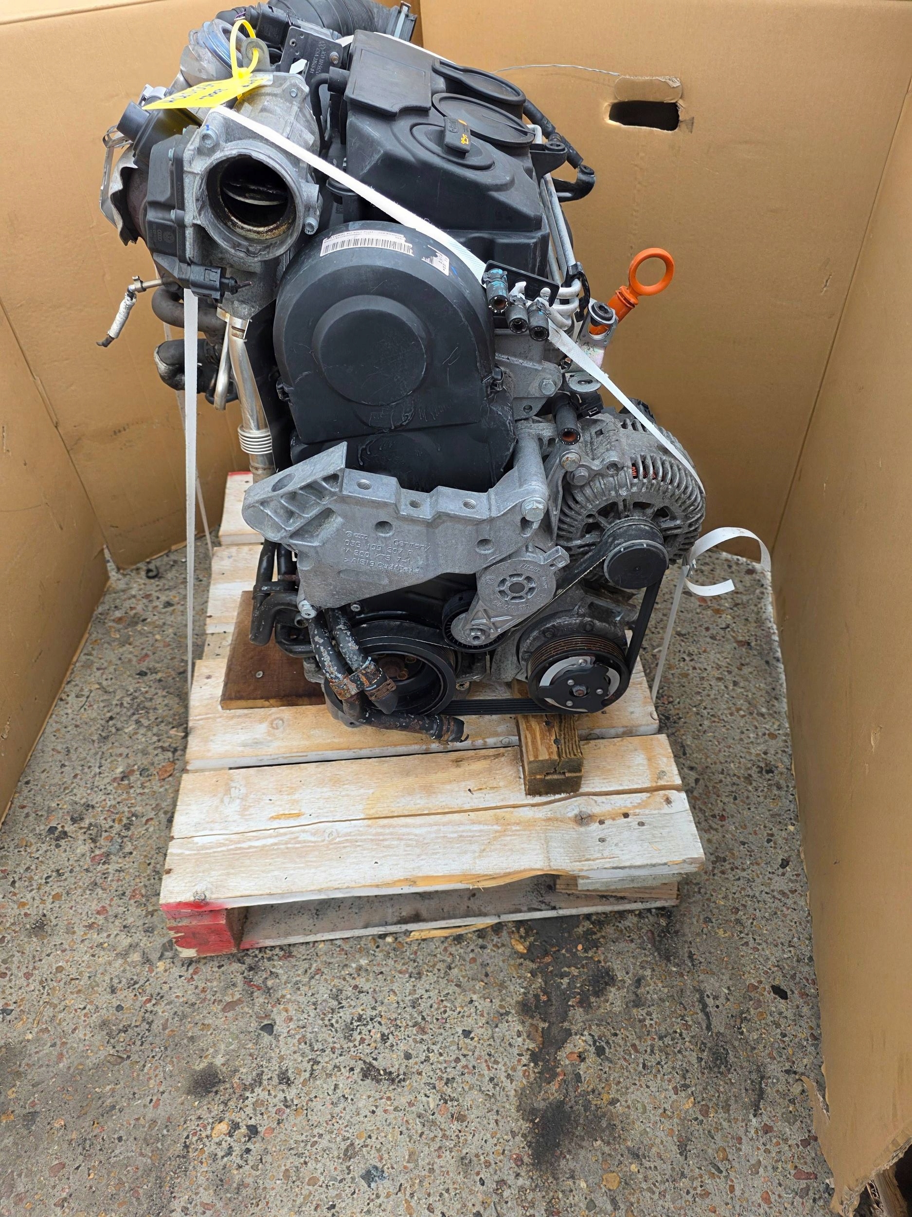 Moteur BMP — vue 1