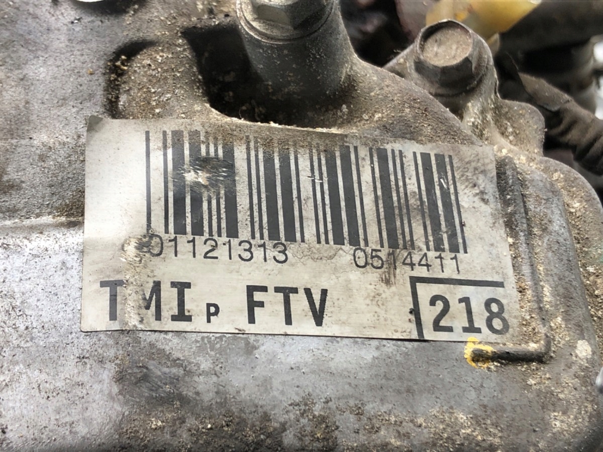 Moteur 2AD-FHV — vue 4