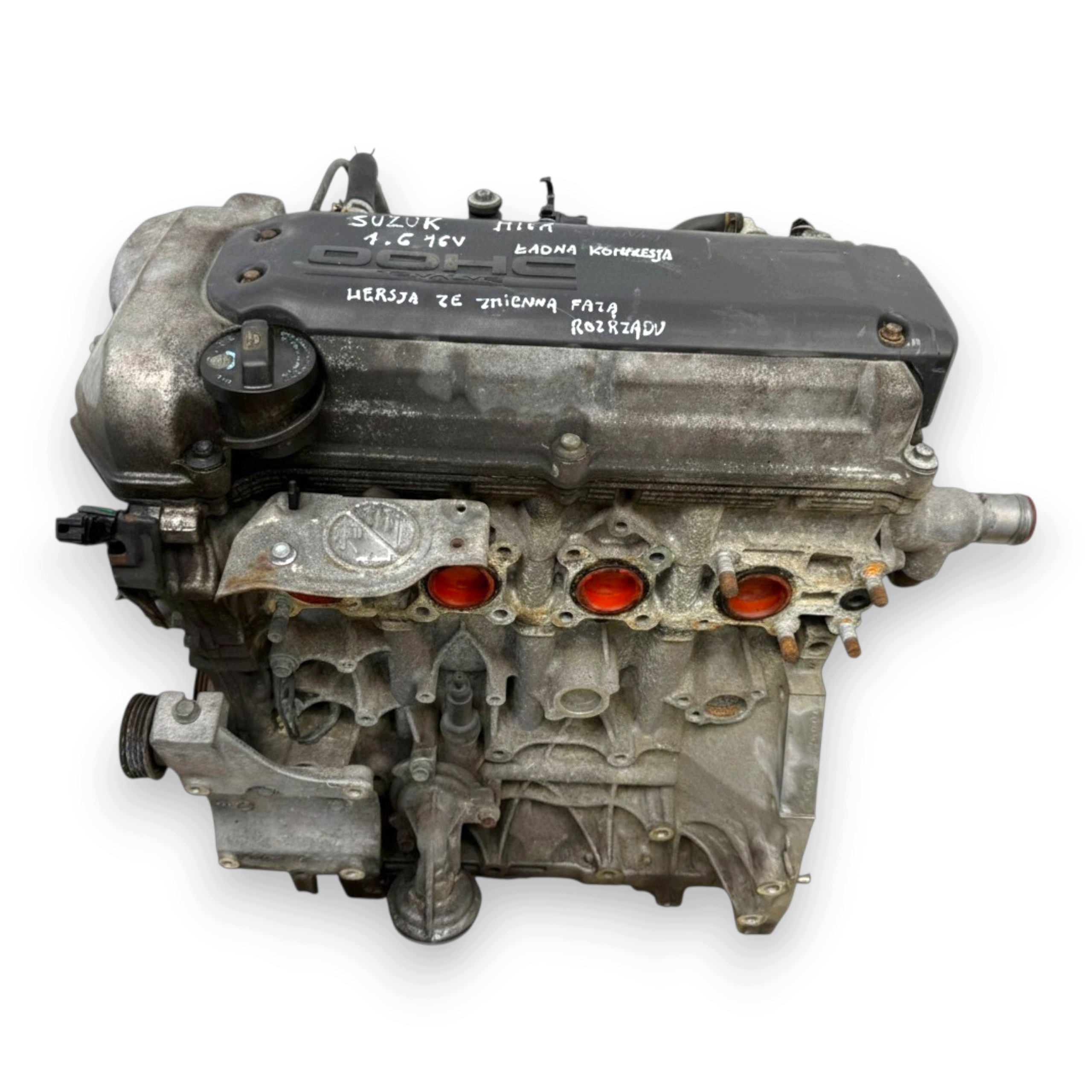 Moteur M16A - Image 1
