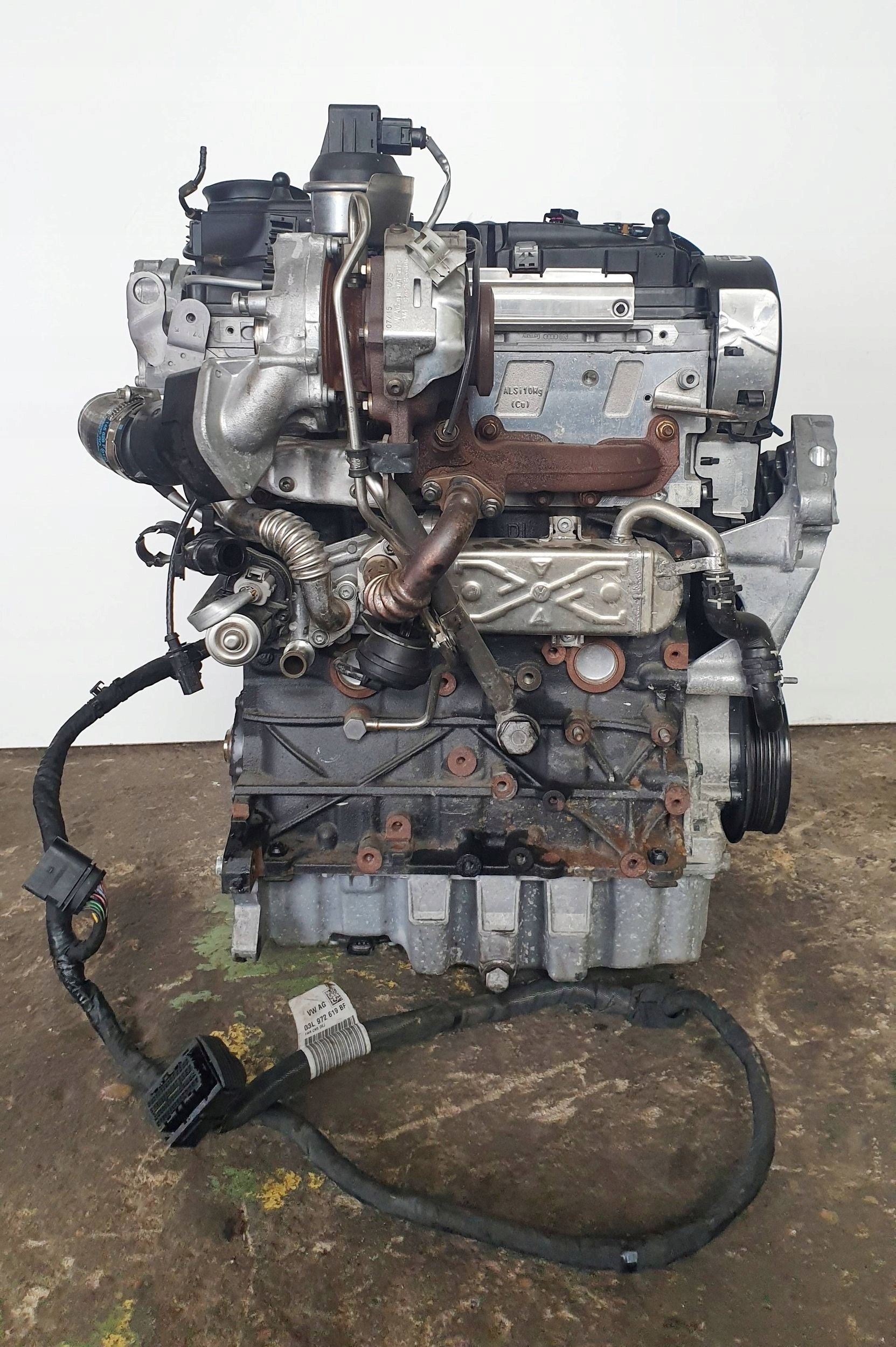 Moteur CFHC — vue 1
