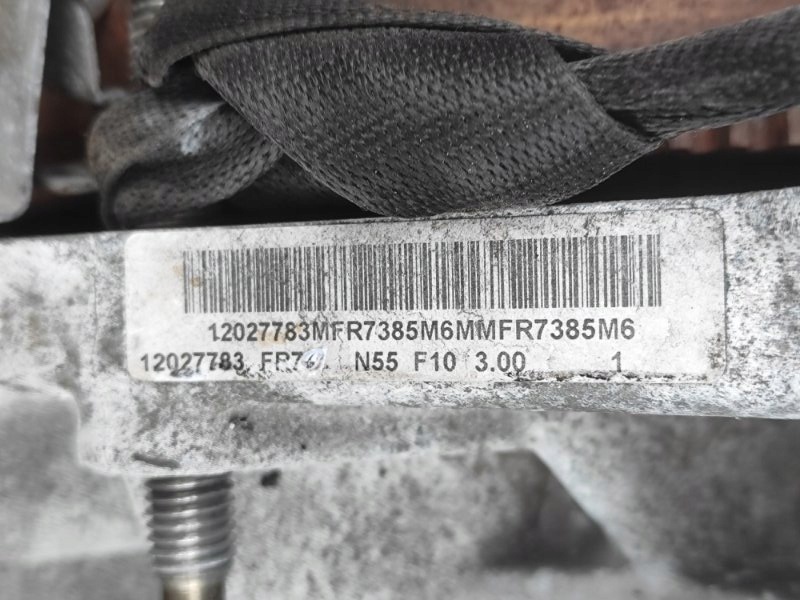 Moteur N55 B30 A - Image 7