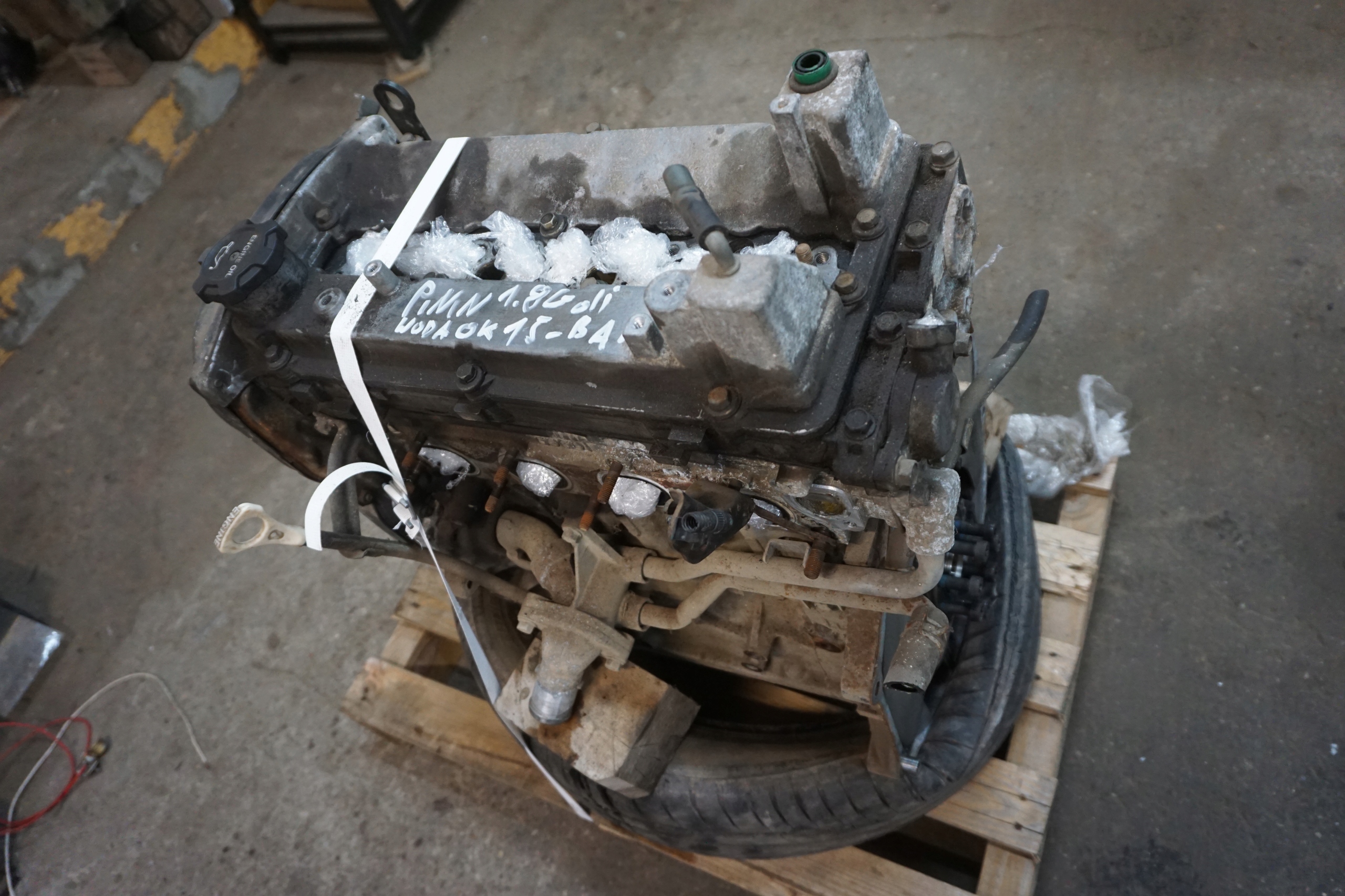 Moteur 4G93 (GDI) - Image 5
