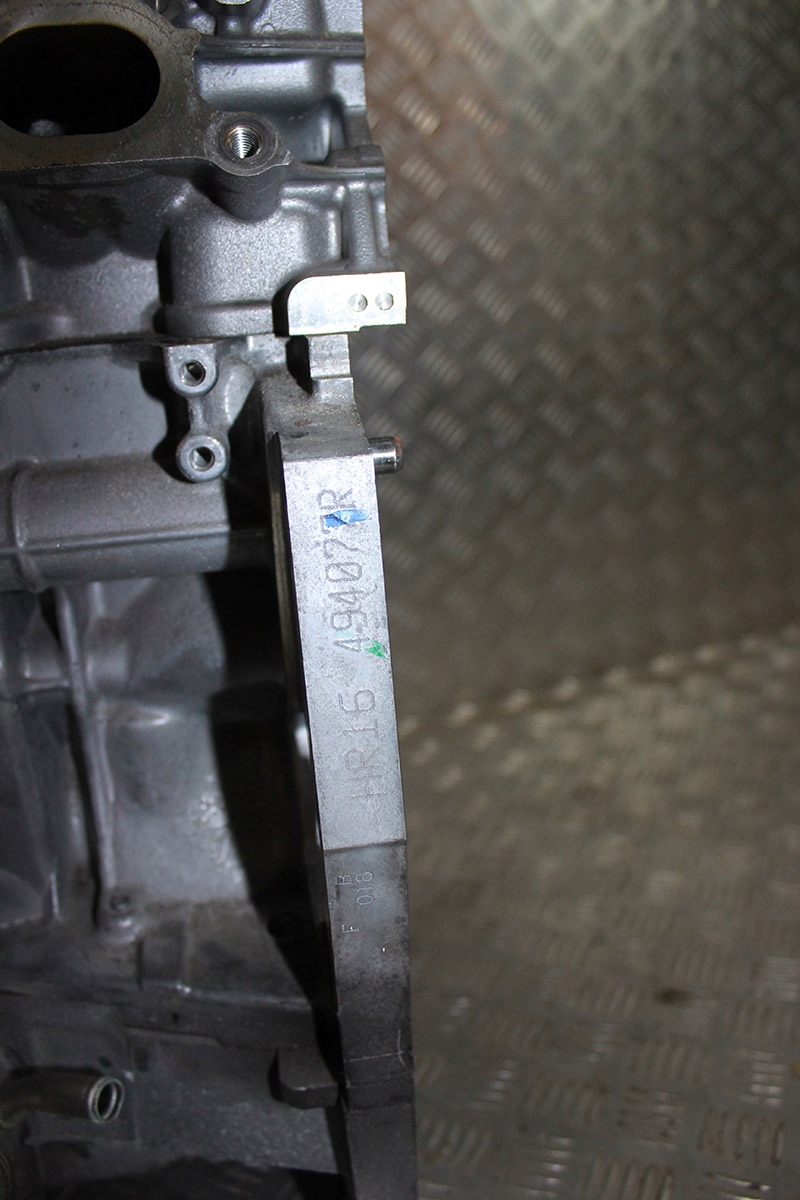 Moteur HR16DE — vue 3