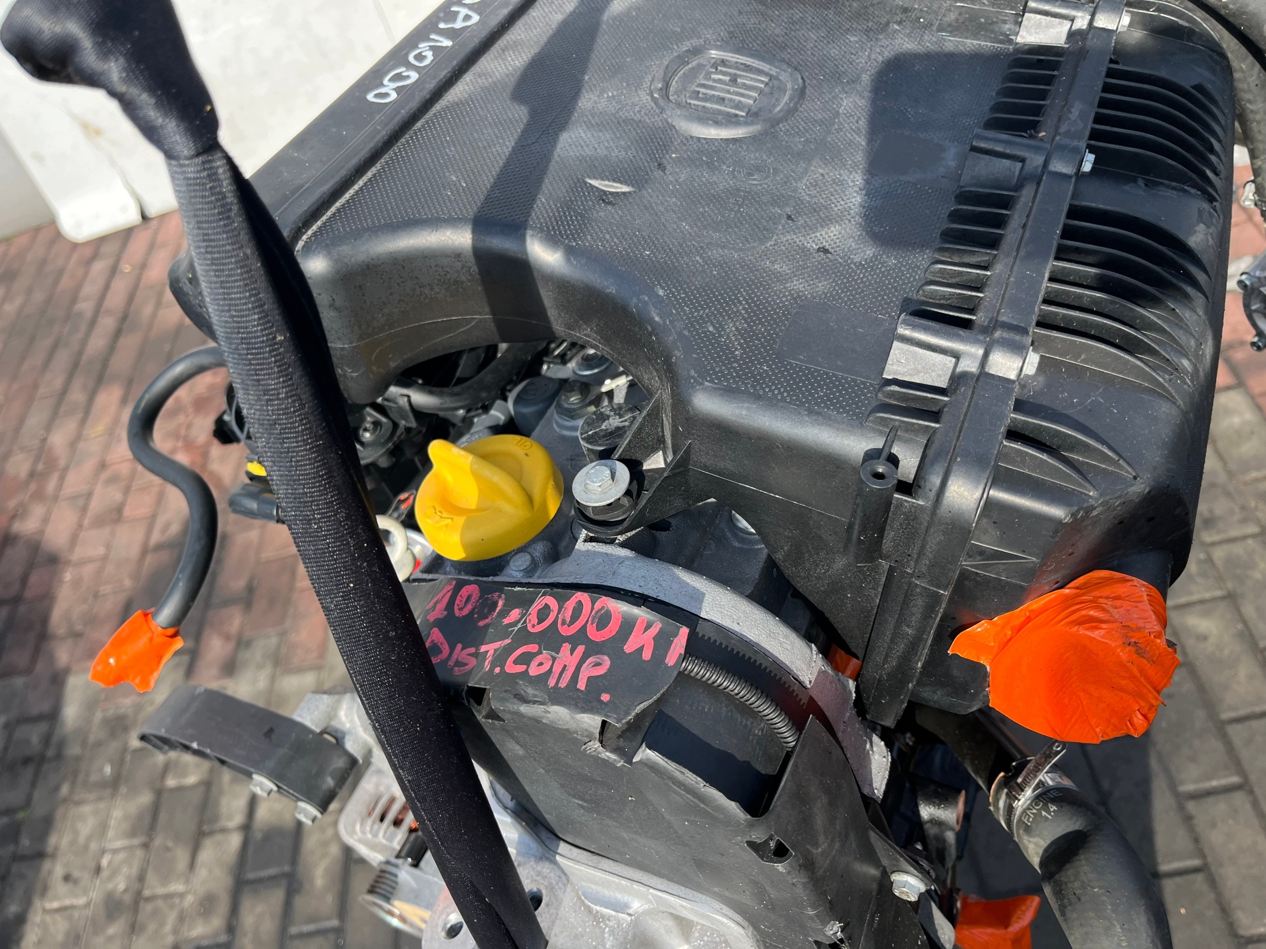 Moteur 843 A1.000 - Image 6