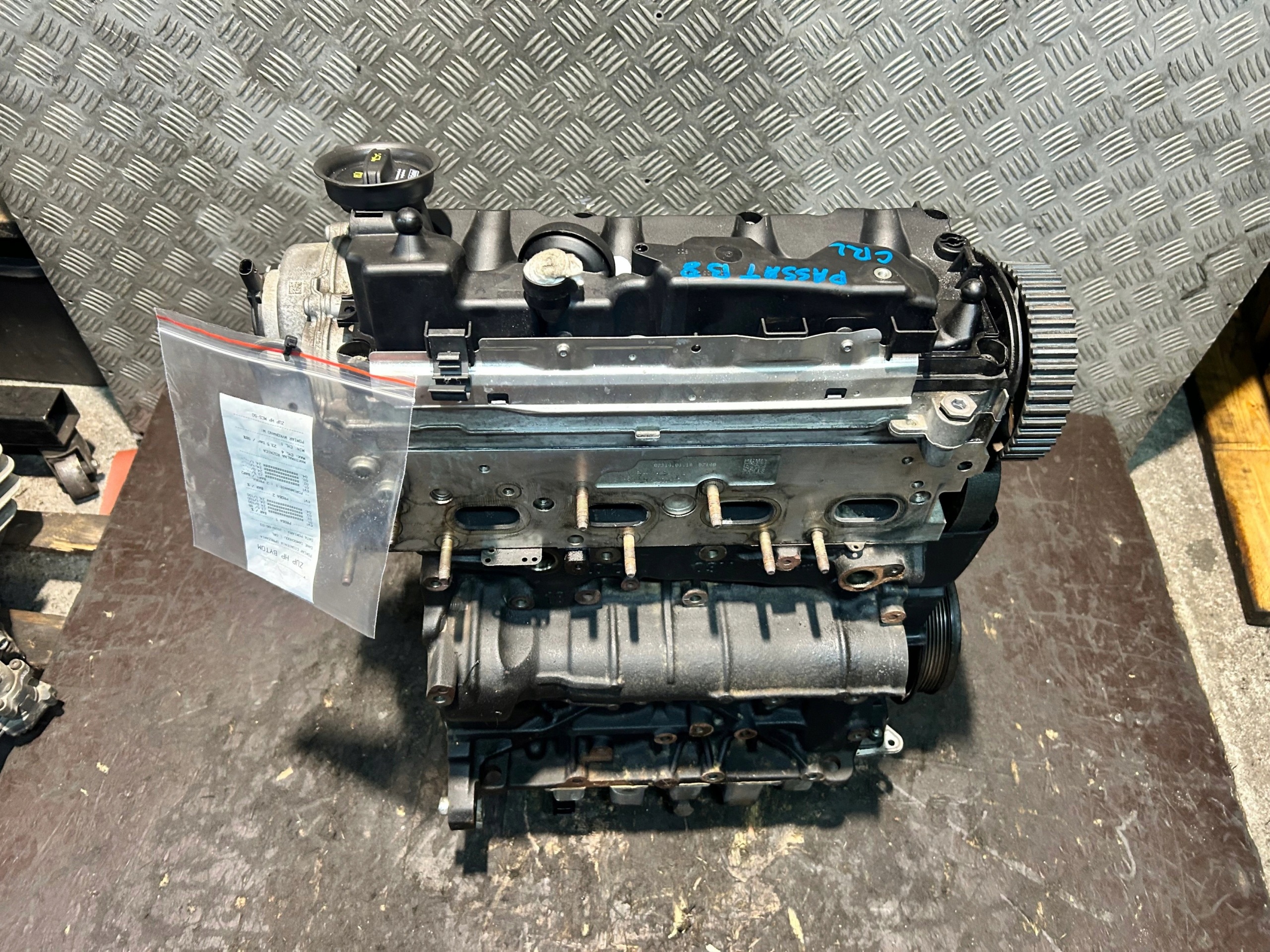 Moteur CRLD - Image 1