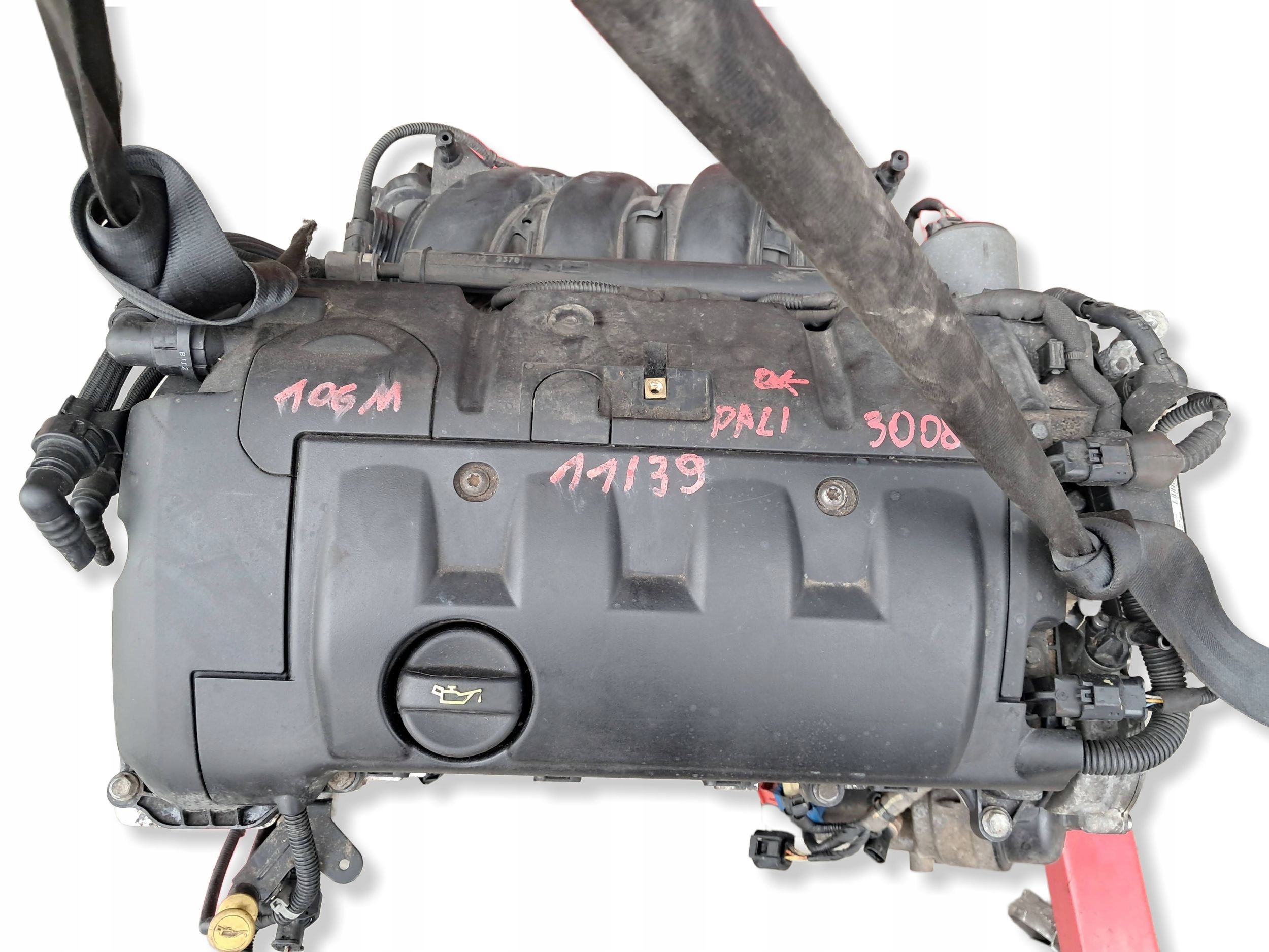 Moteur 5FH (EP6C) — vue 1
