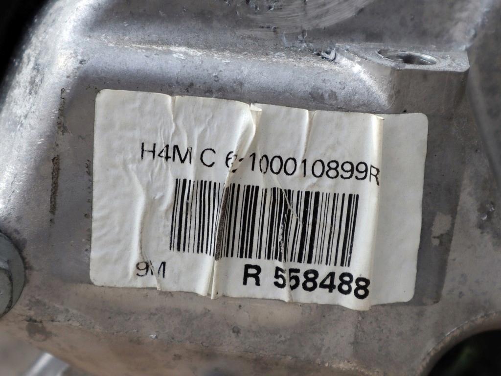 Moteur H4M 632 - Image 3