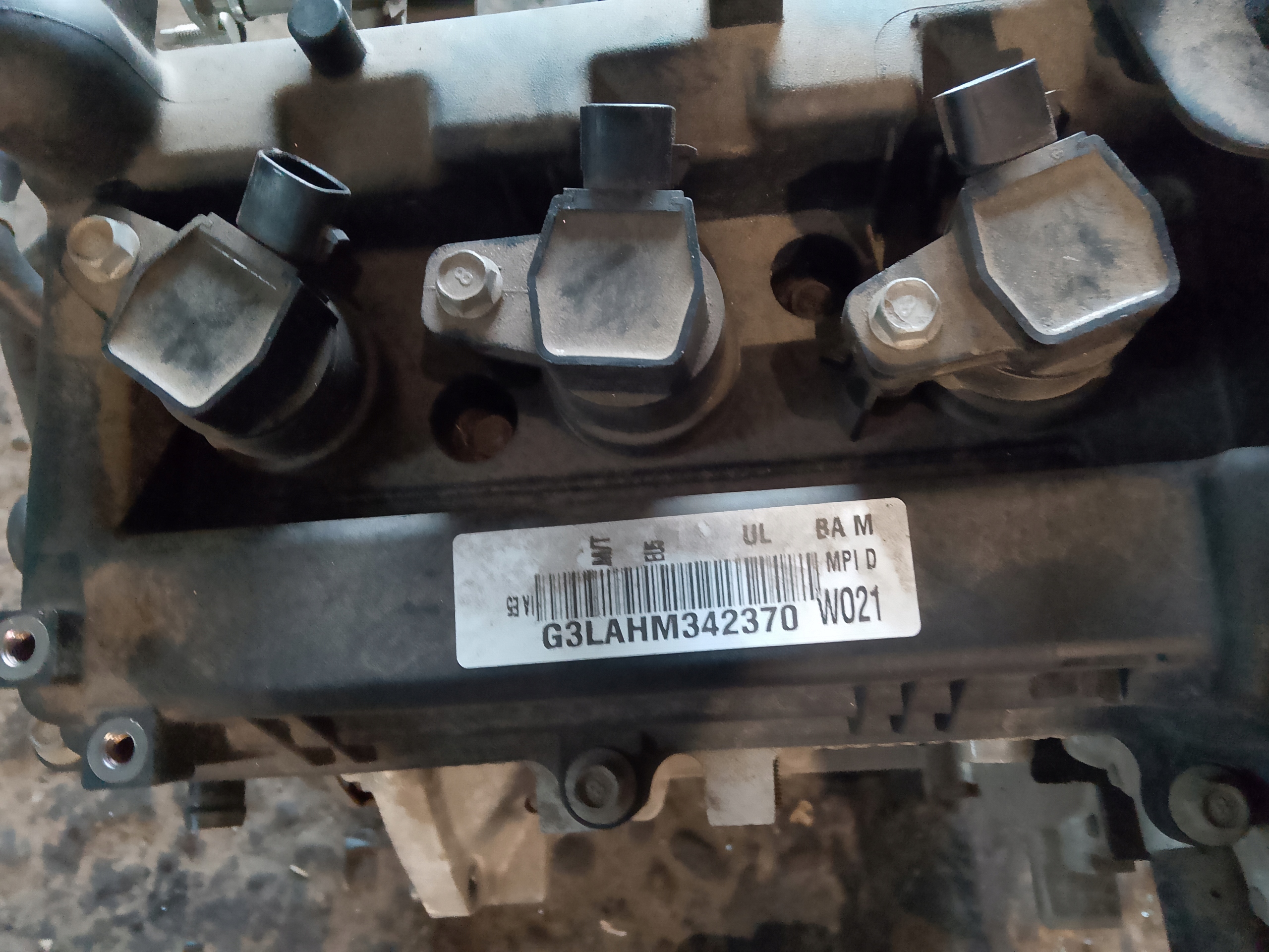 Moteur G3LA - Image 4