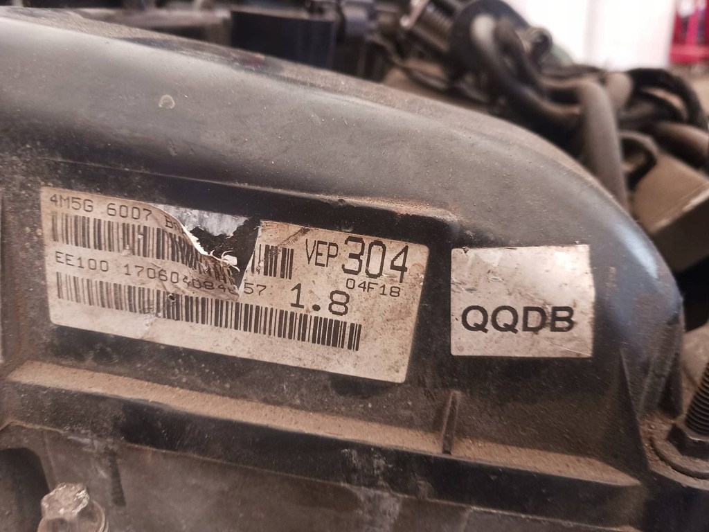 Moteur QQDB — vue 3