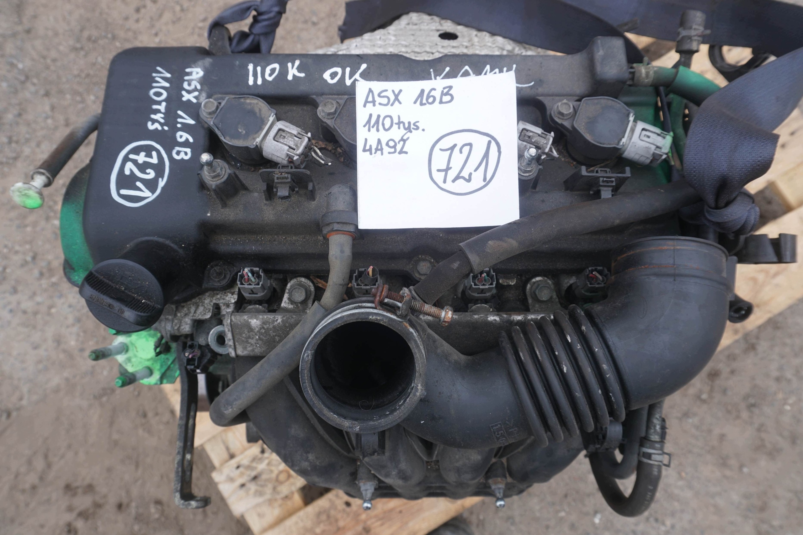 Moteur 4A92 - Image 2