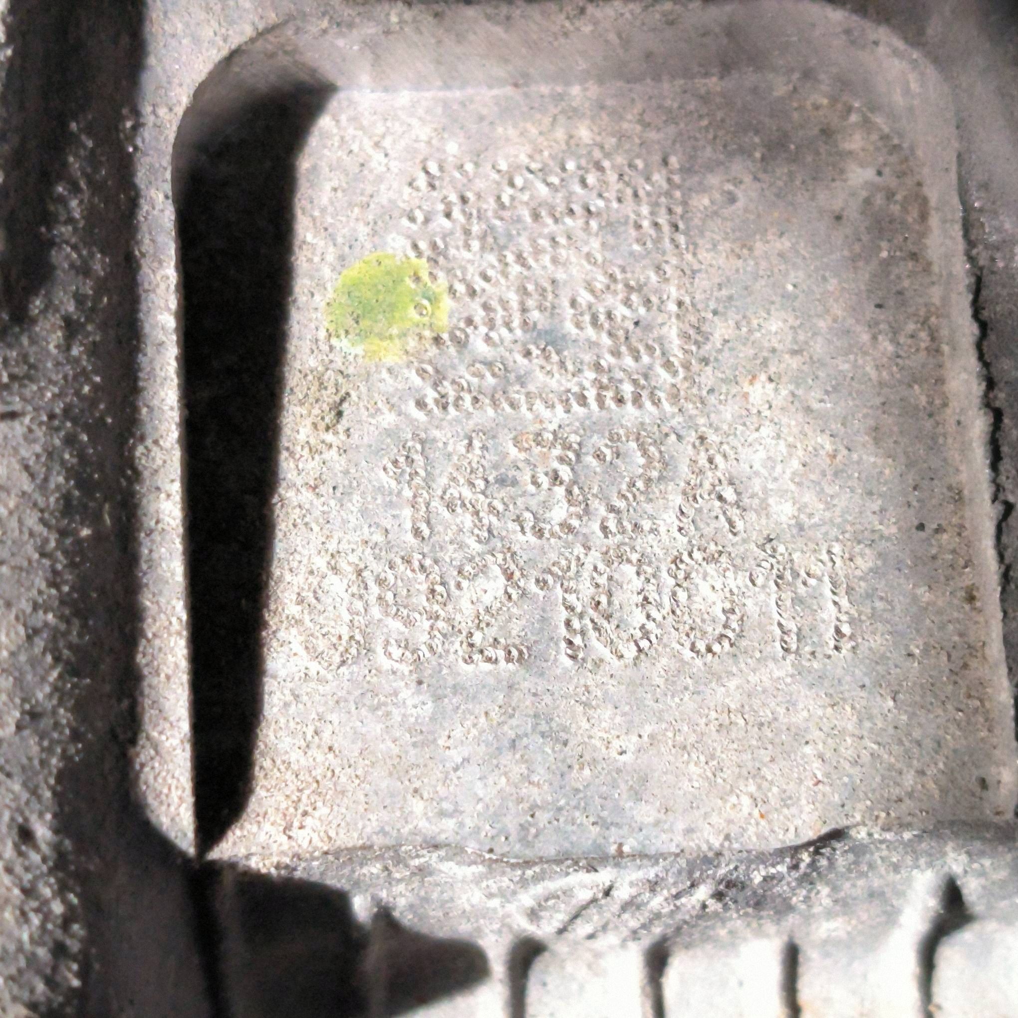Moteur ERB - Image 5