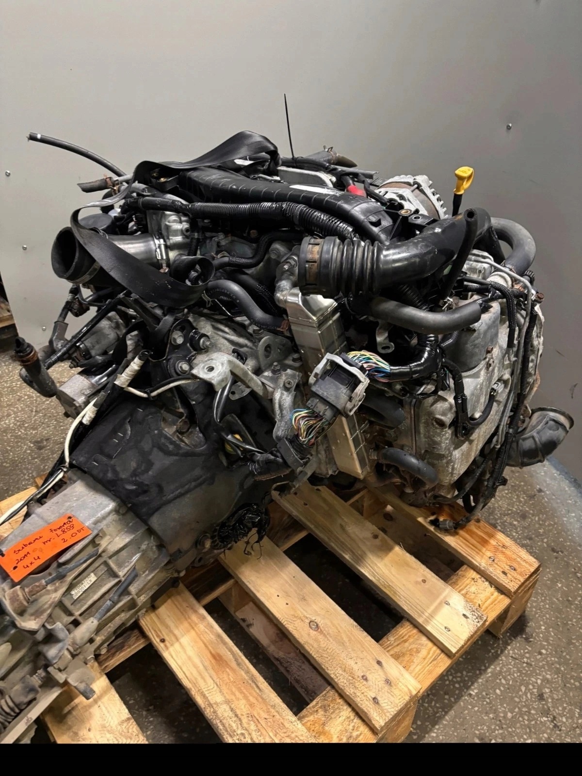 Moteur EE20Z - Image 8