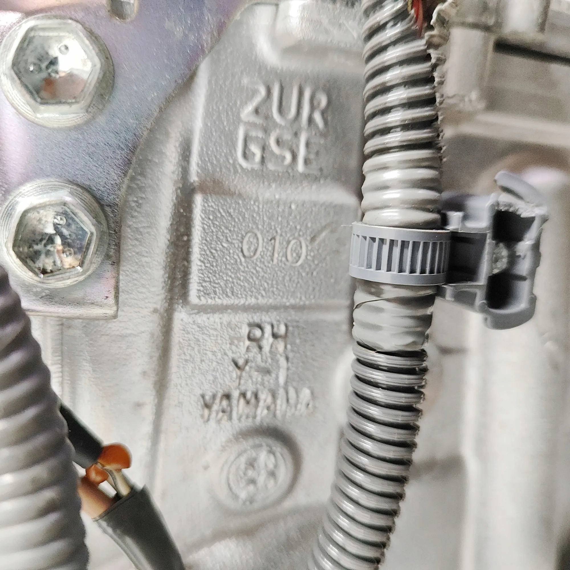 Moteur 2UR-GSE — vue 4