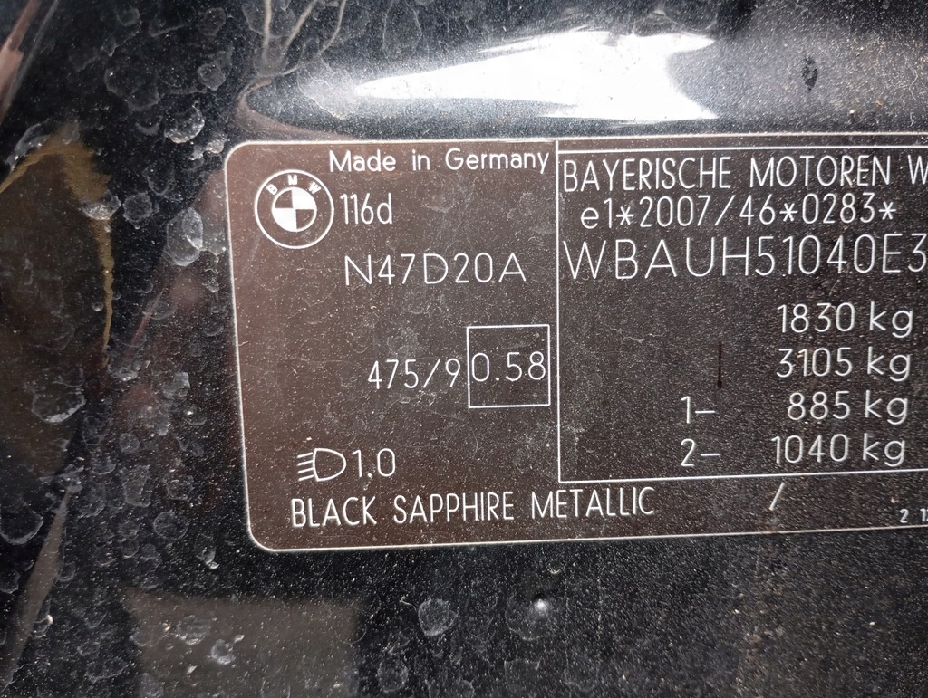 Moteur N47 D20 A — vue 1