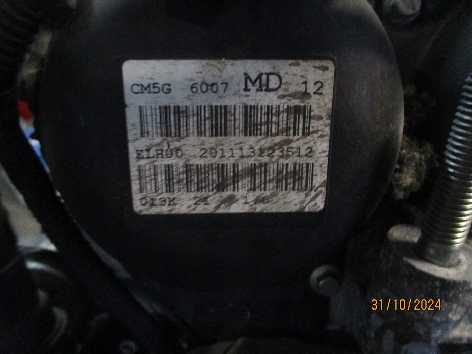Moteur JQDB - Image 2