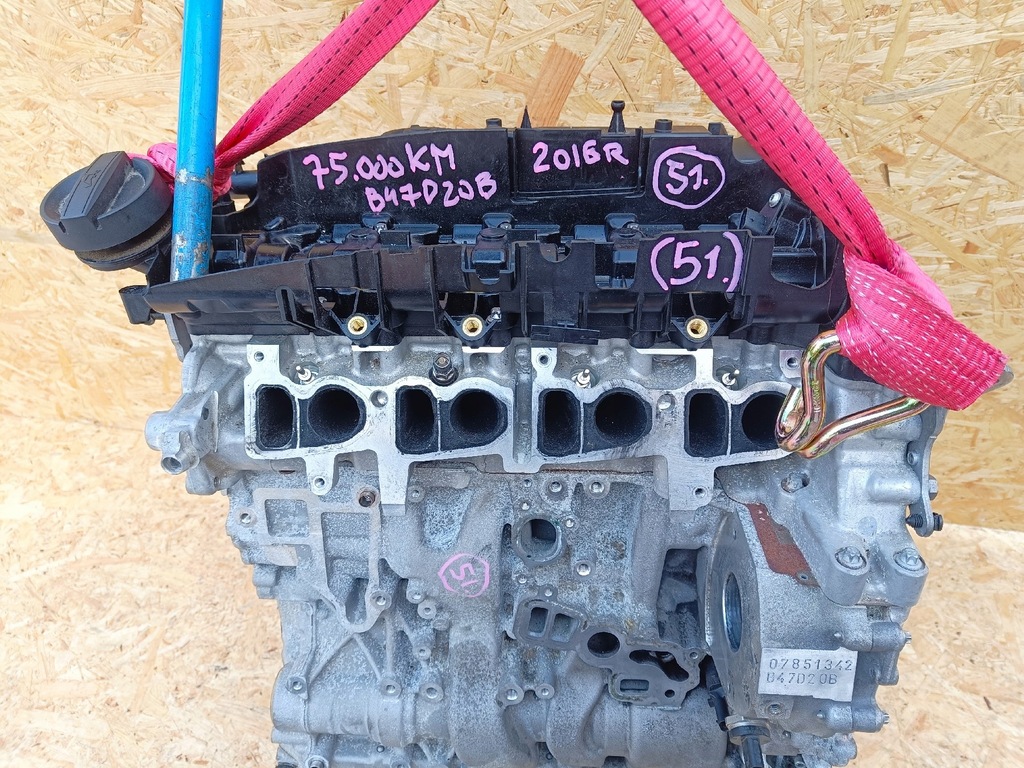 Moteur B47 D20 B — vue 2