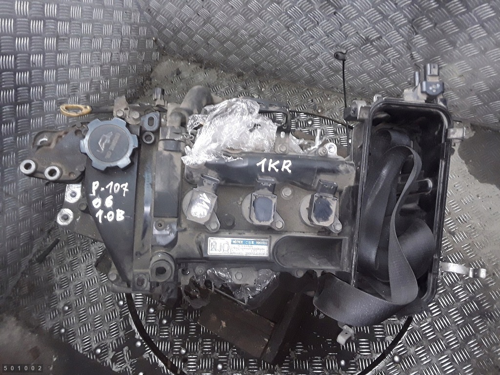 Moteur CFB (1KR) — vue 1