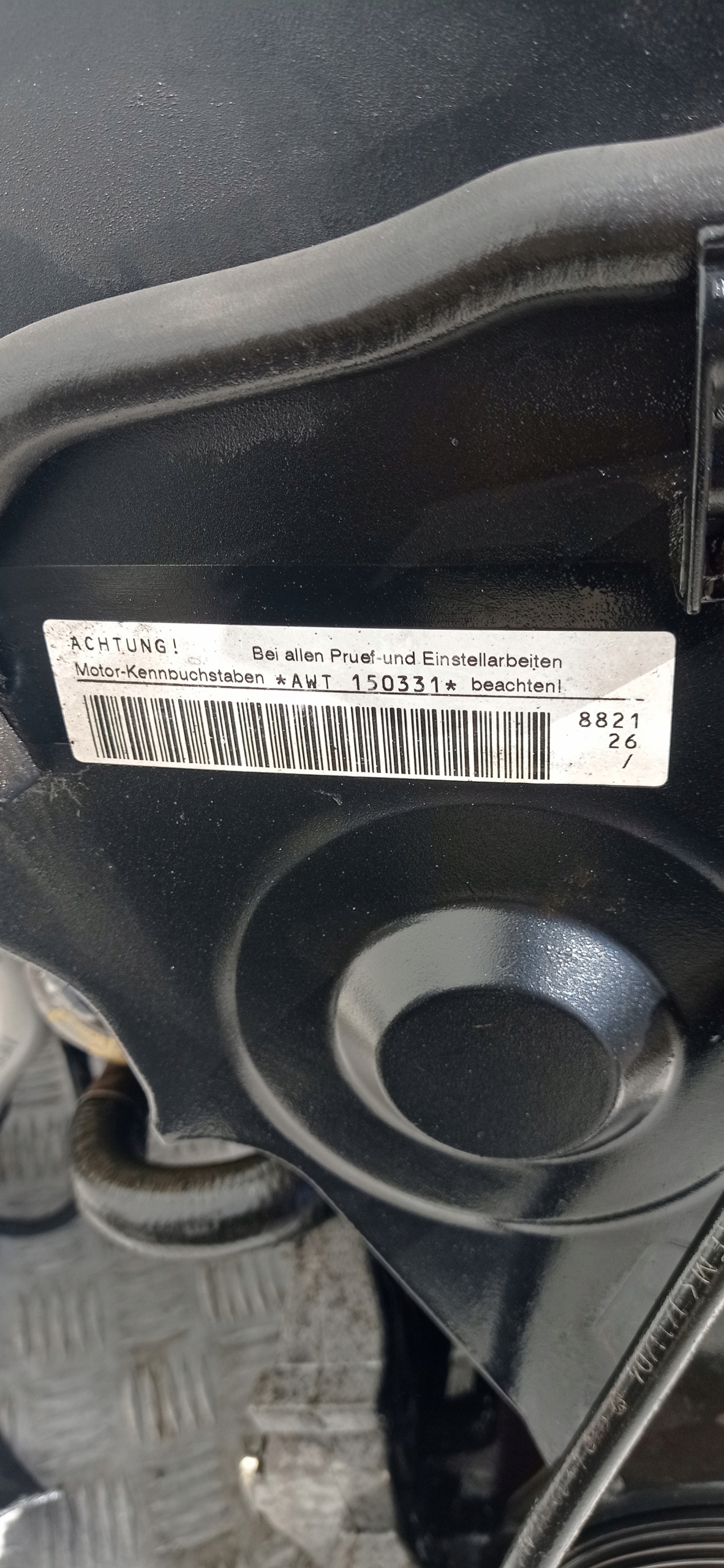 Moteur AEB — vue 4