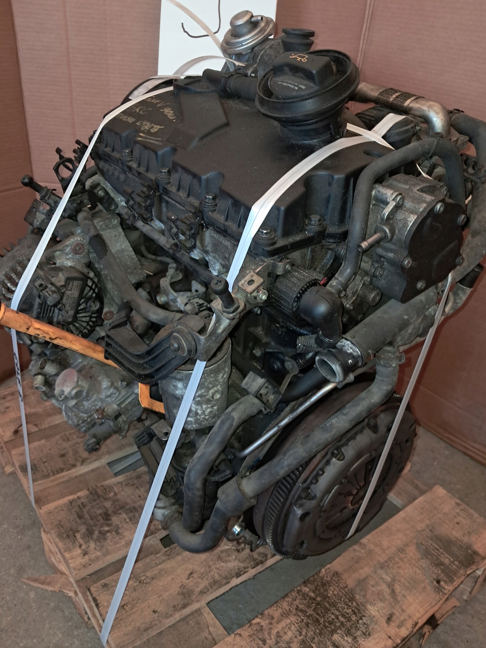 Moteur BKC — vue 6