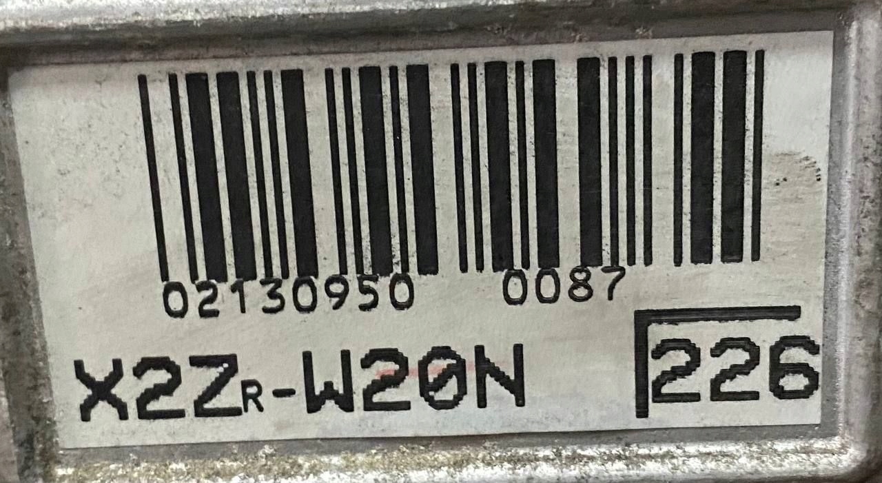 Moteur 2ZR-FXE — vue 4