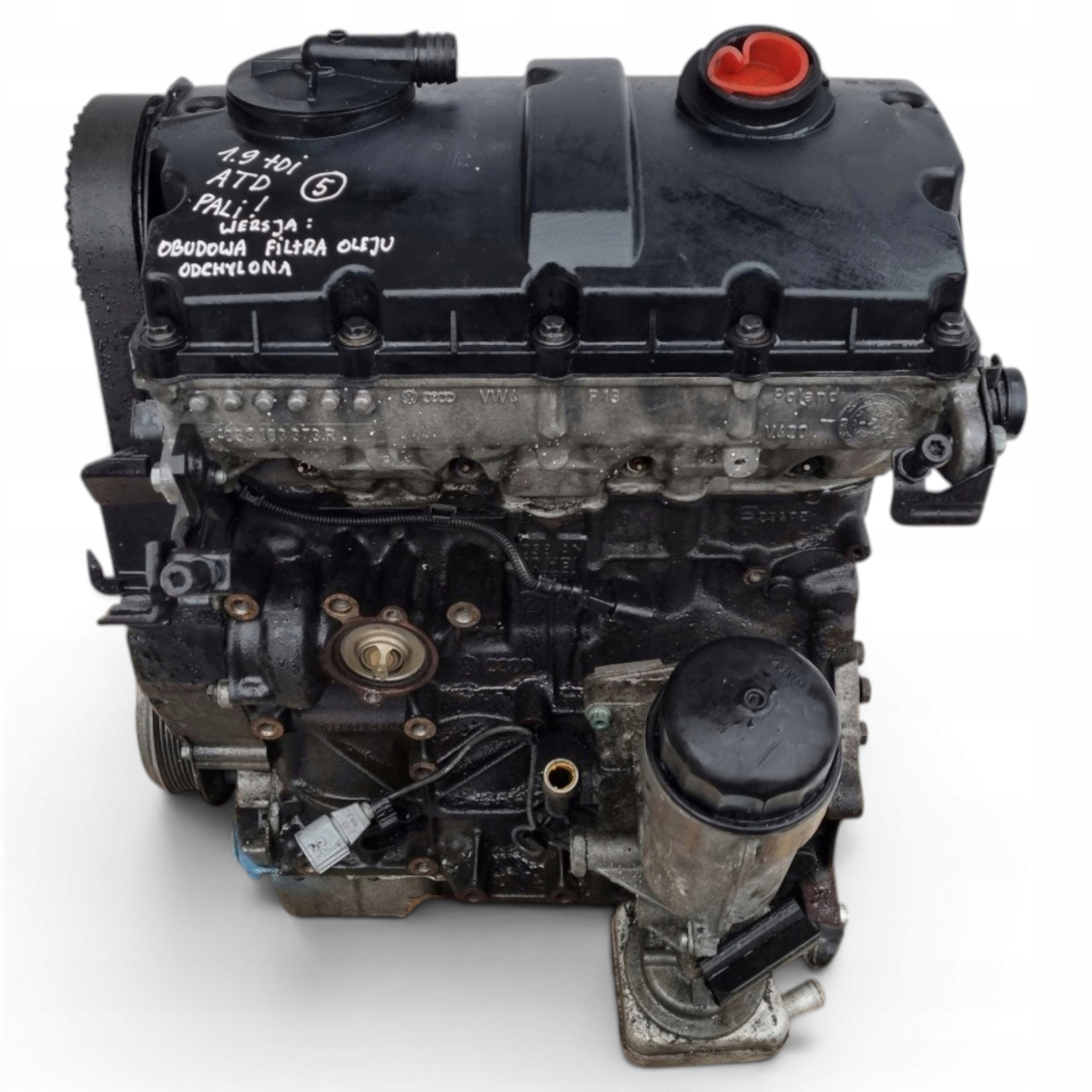 Moteur ATD - Image 1