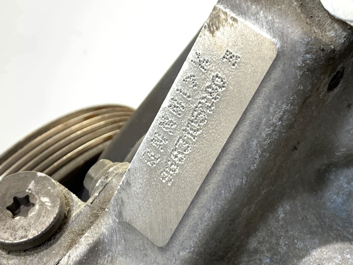 Moteur 9HR (DV6C) - Image 8