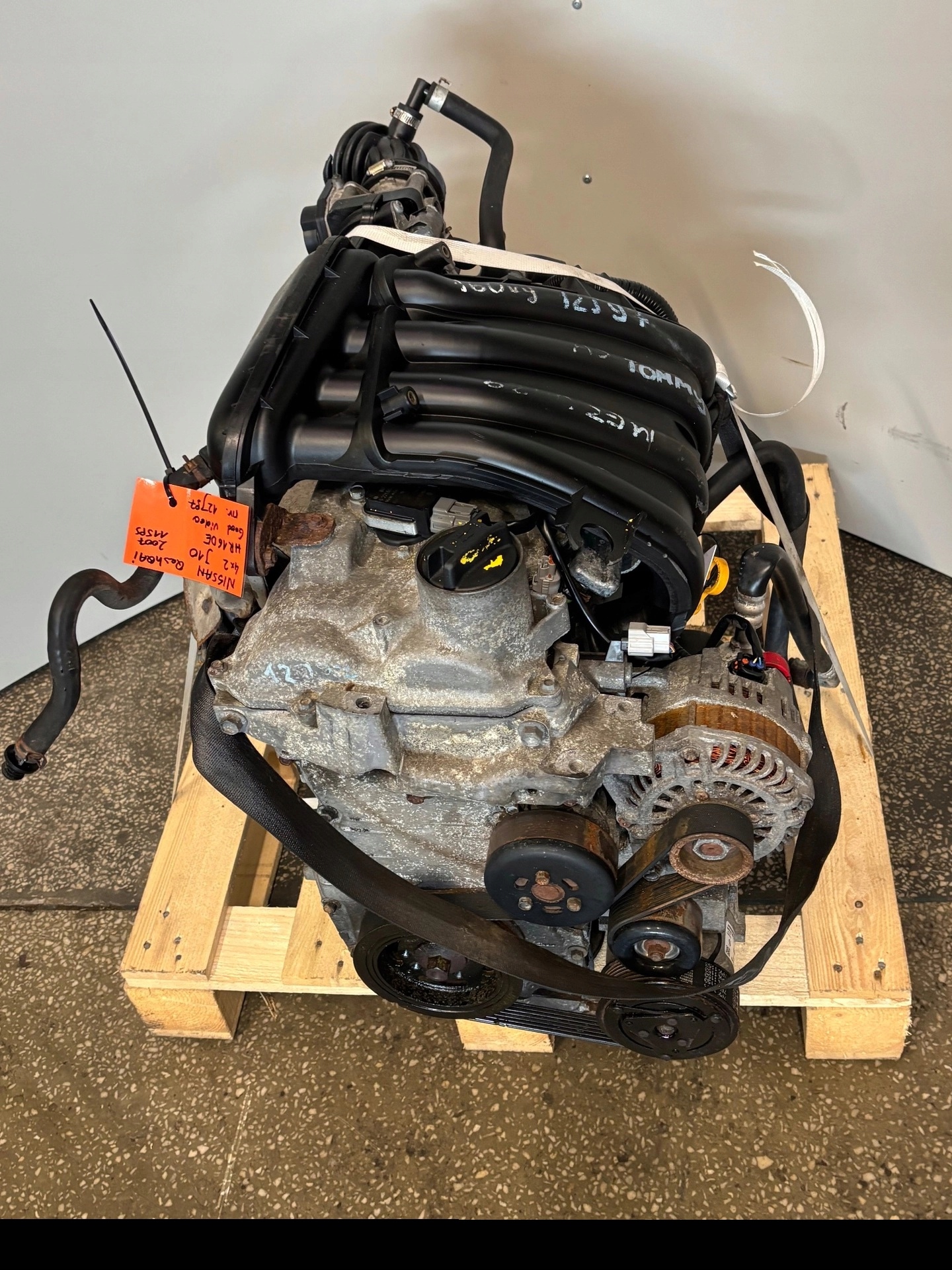 Moteur HR16DE — vue 1
