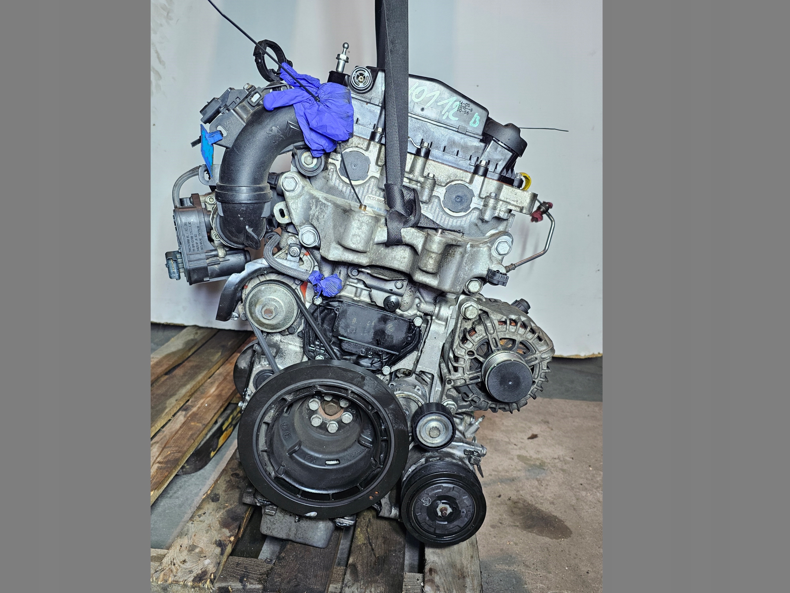 Moteur HNZ (EB2DT) — vue 2