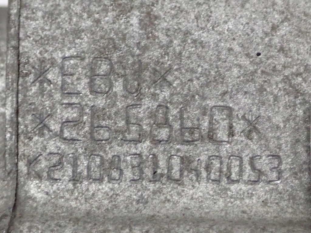 Moteur EBJD — vue 4
