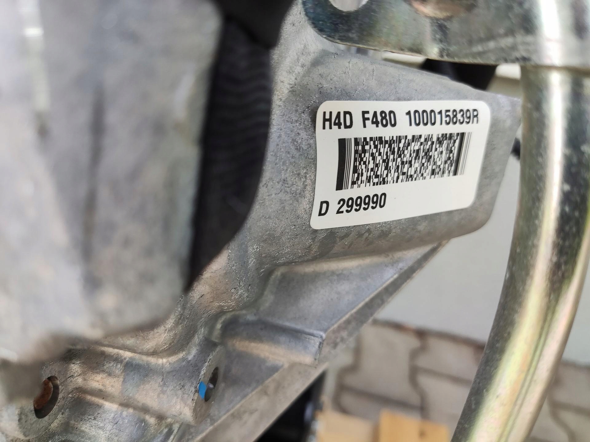 Moteur H4D 480 - Image 7