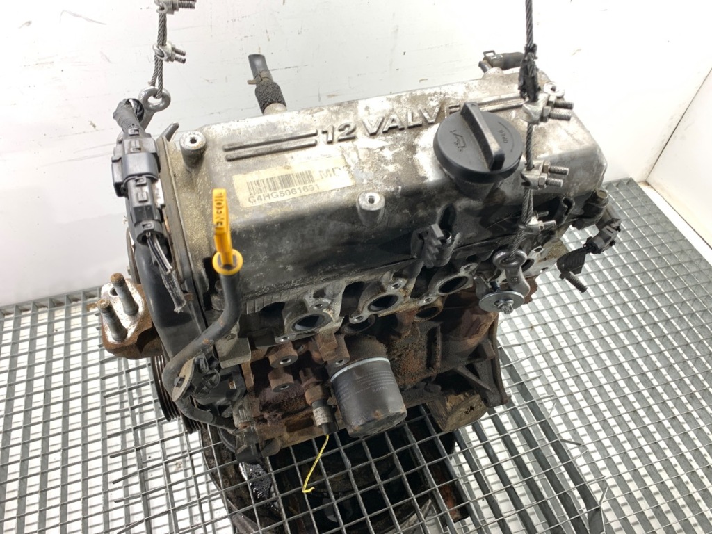 Moteur G4HG - Image 3
