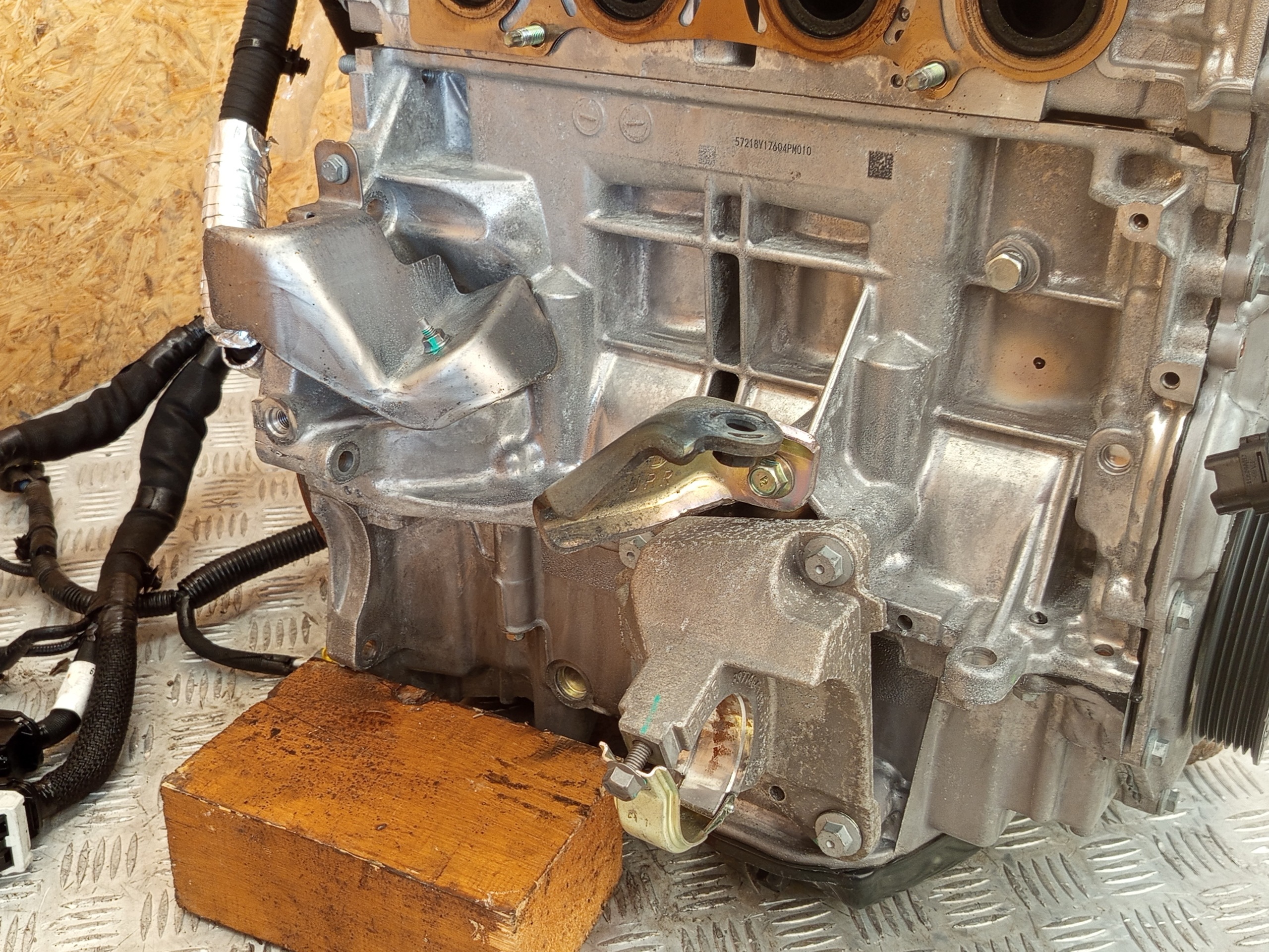 Moteur H4M 632 - Image 6