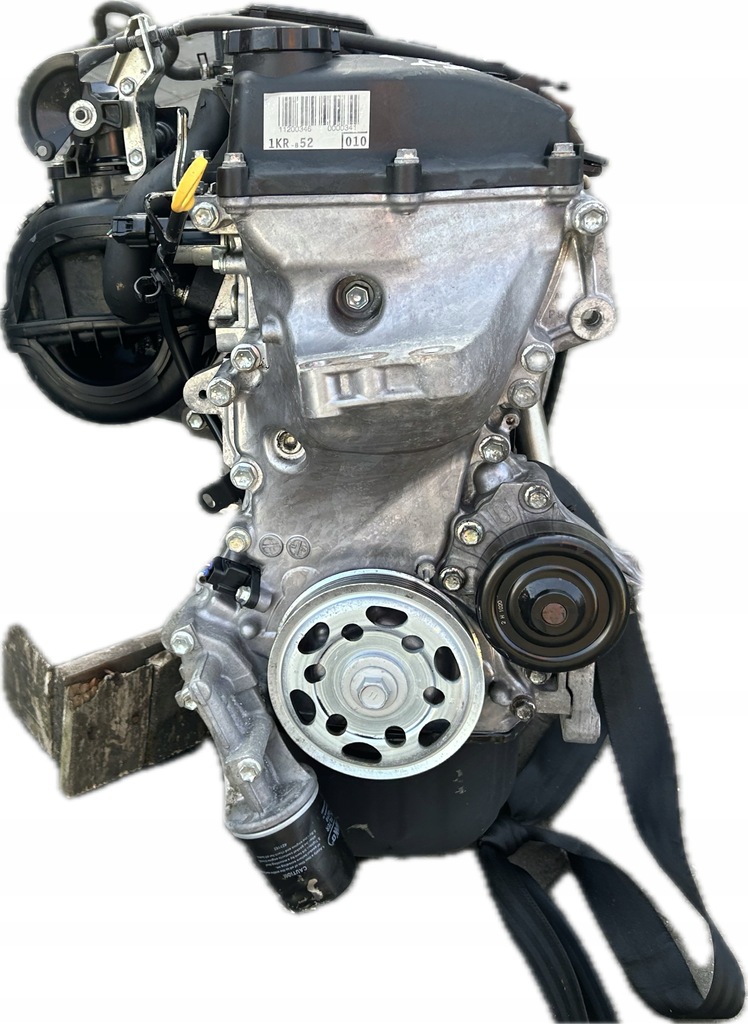 Moteur CFB (1KR) — vue 5