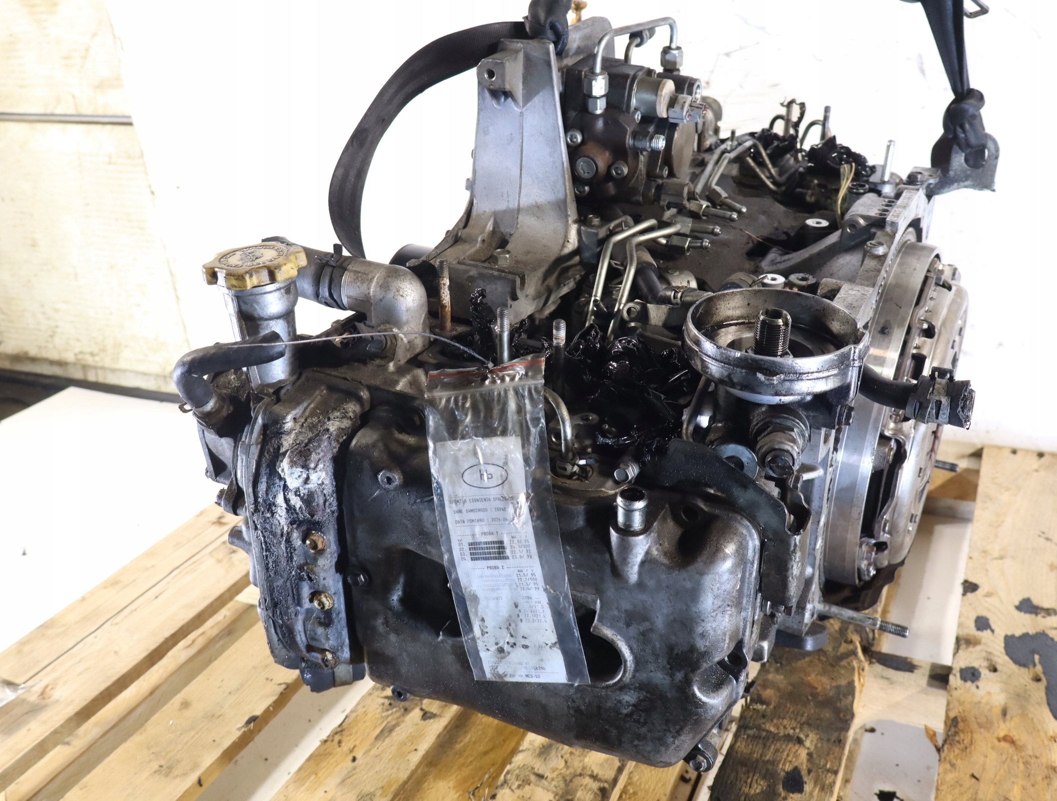 Moteur EE20Z - Image 2