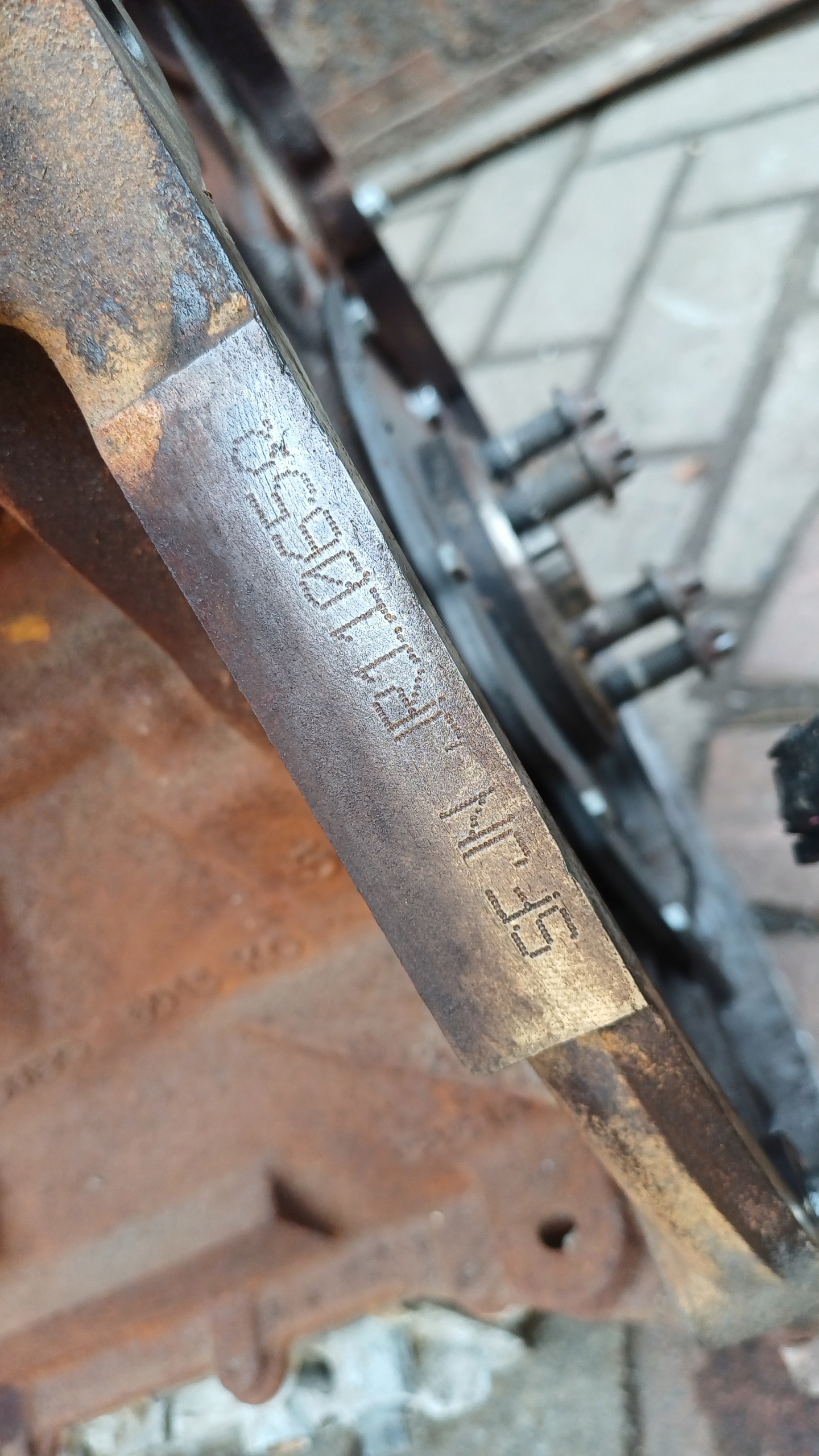Moteur SFJN - Image 10