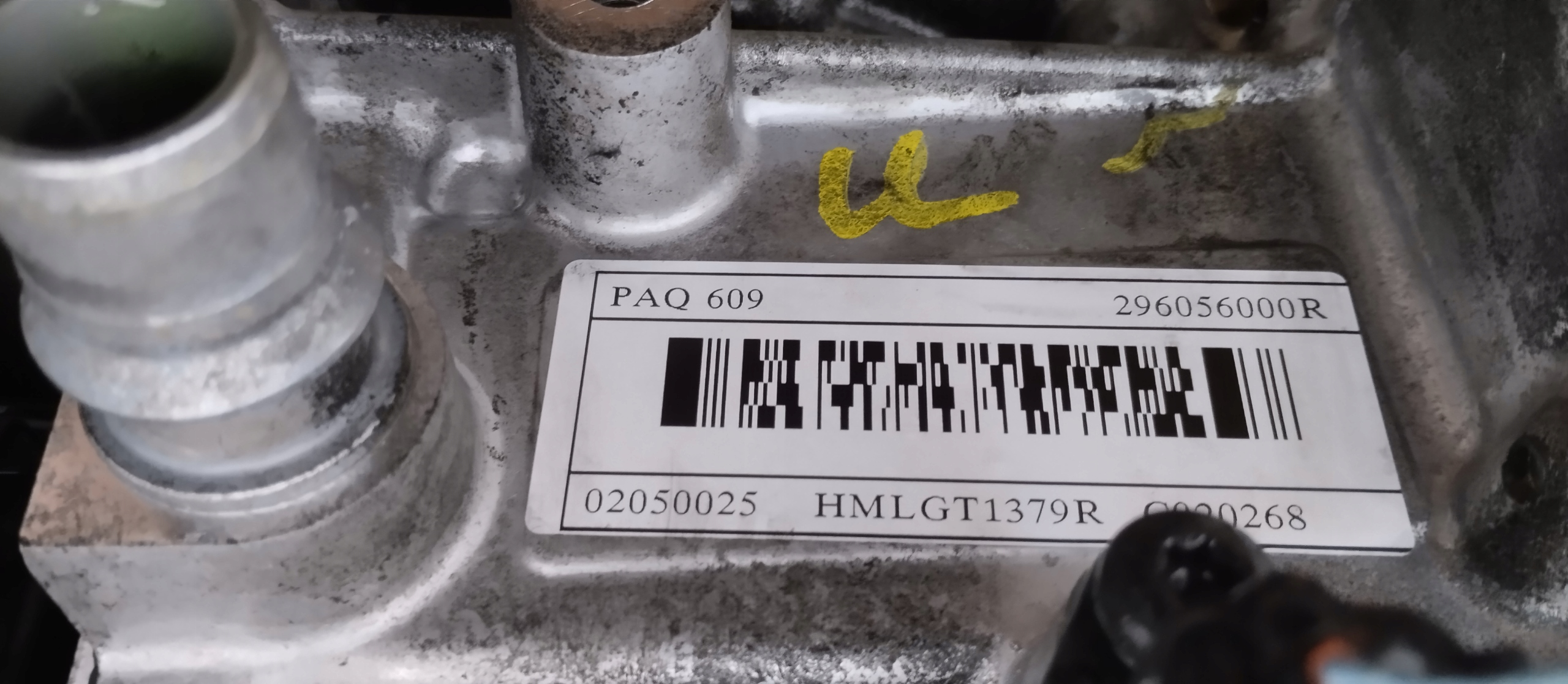 Moteur 5AQ 609 - Image 5